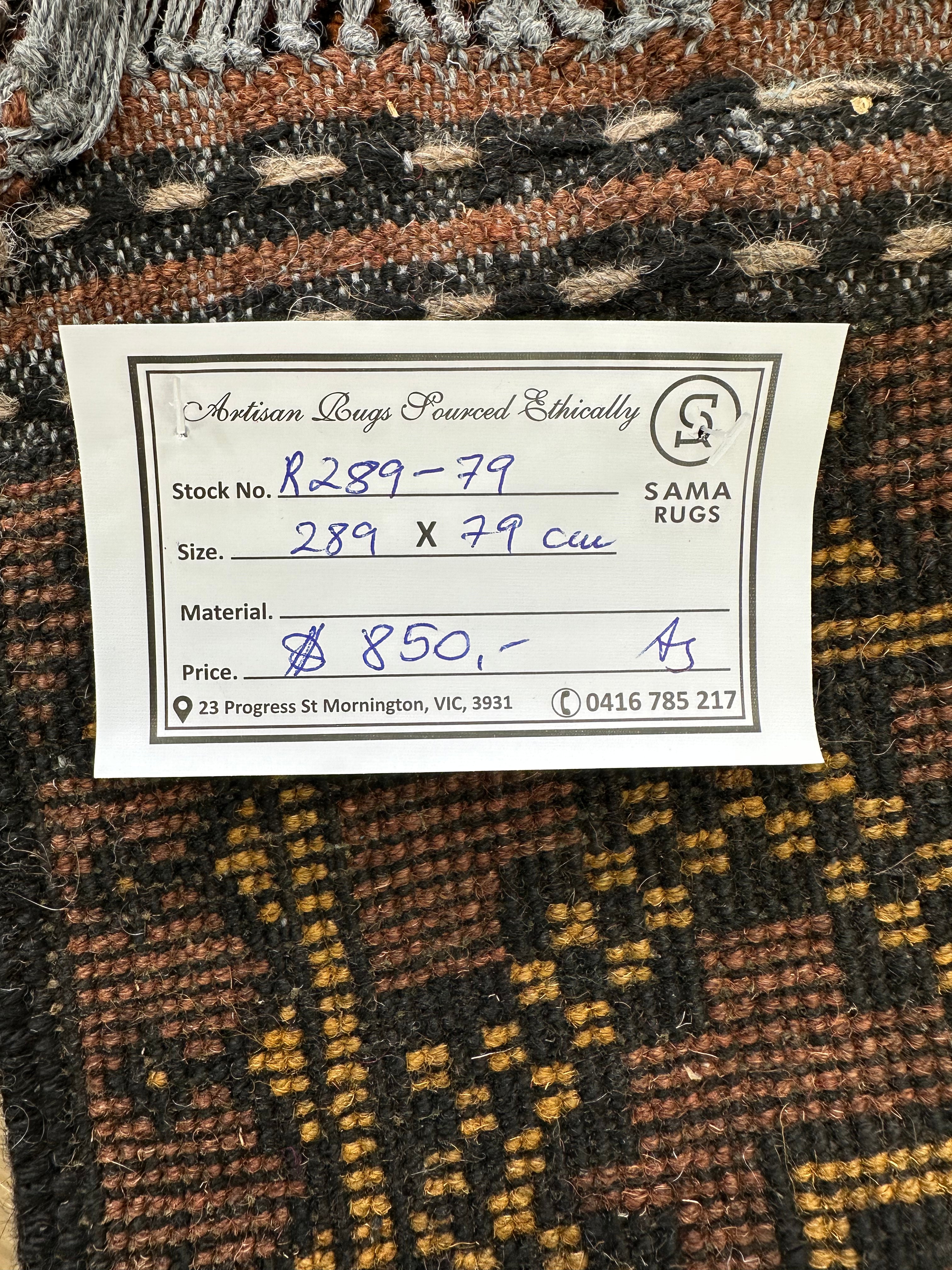 Handmade Gaba rug-runner — 2.89 x 0.79