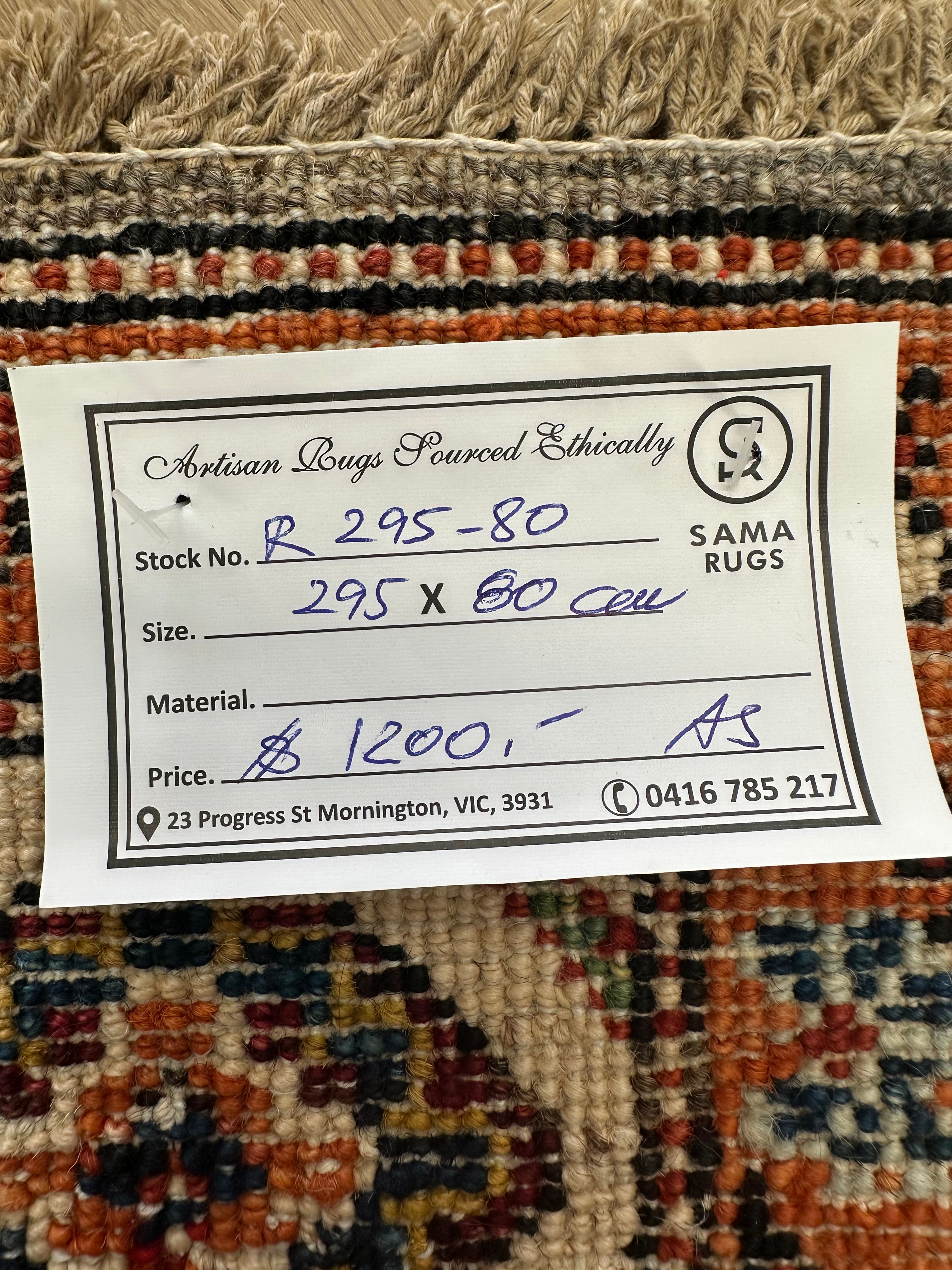 Kazak handmade runner — 2.95 x 0.80