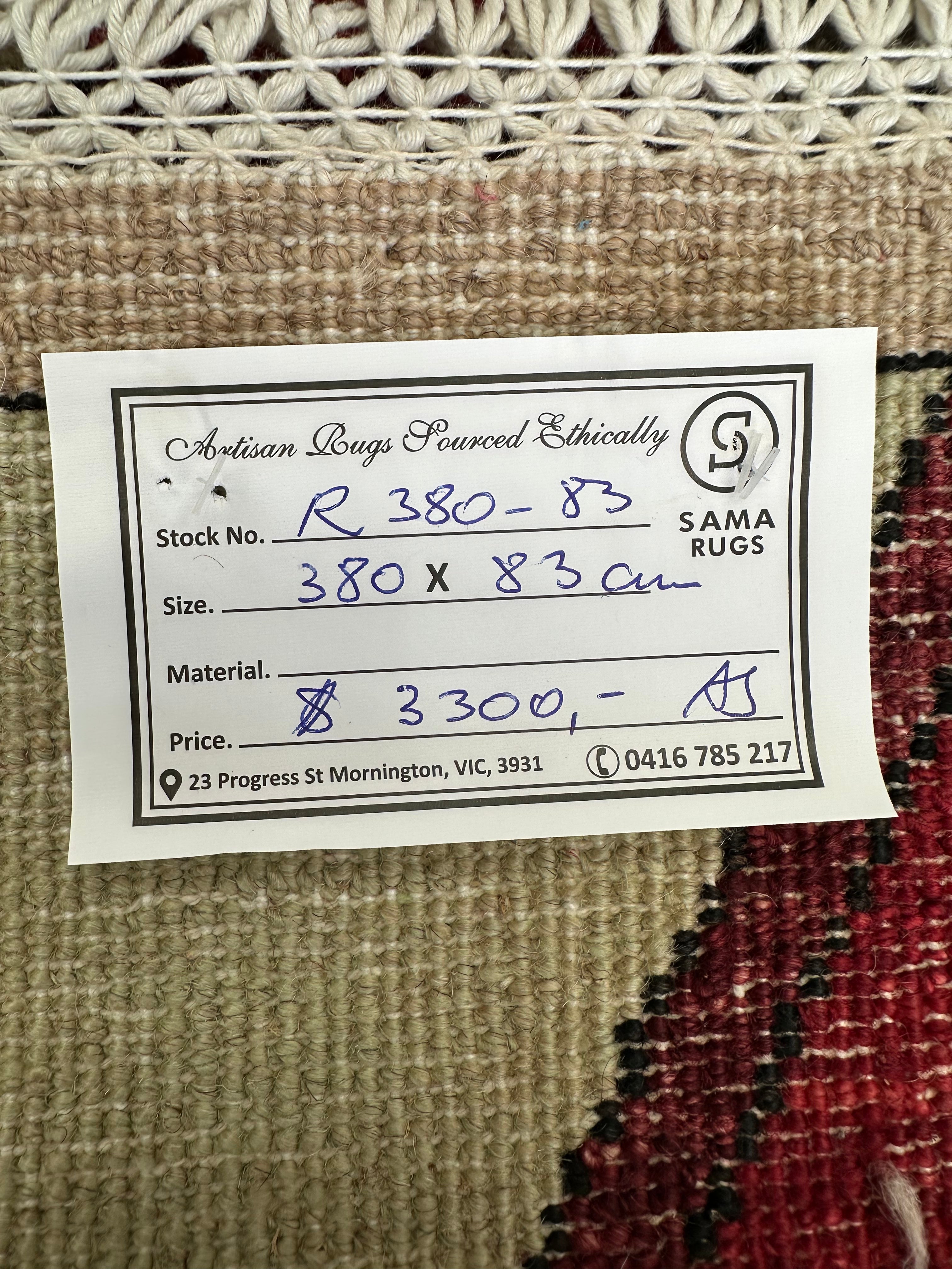 Handmade Gaba rug-runner — 3.80 x 0.83