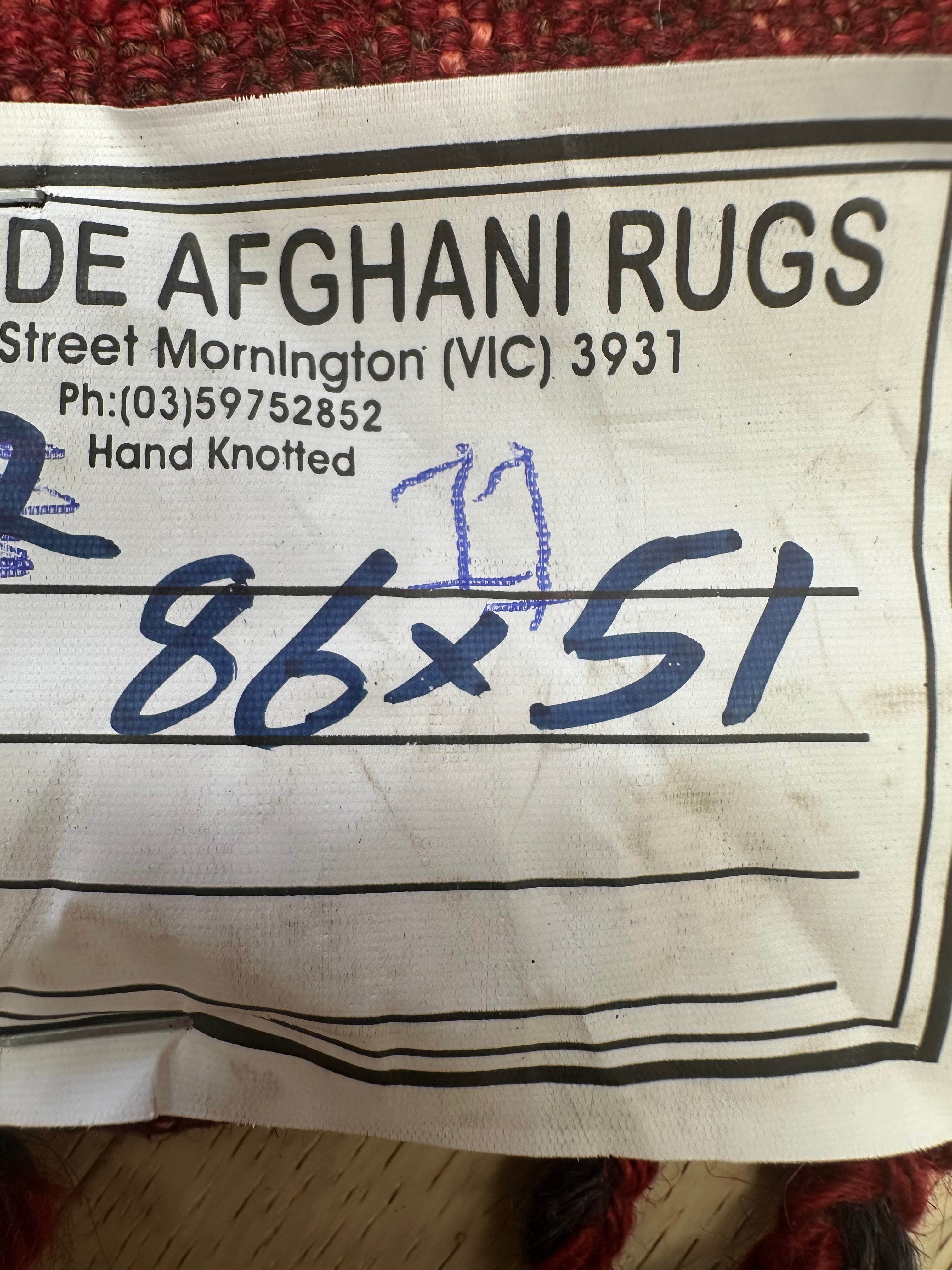 Afghan Handmade — 0.86 x 0.51
