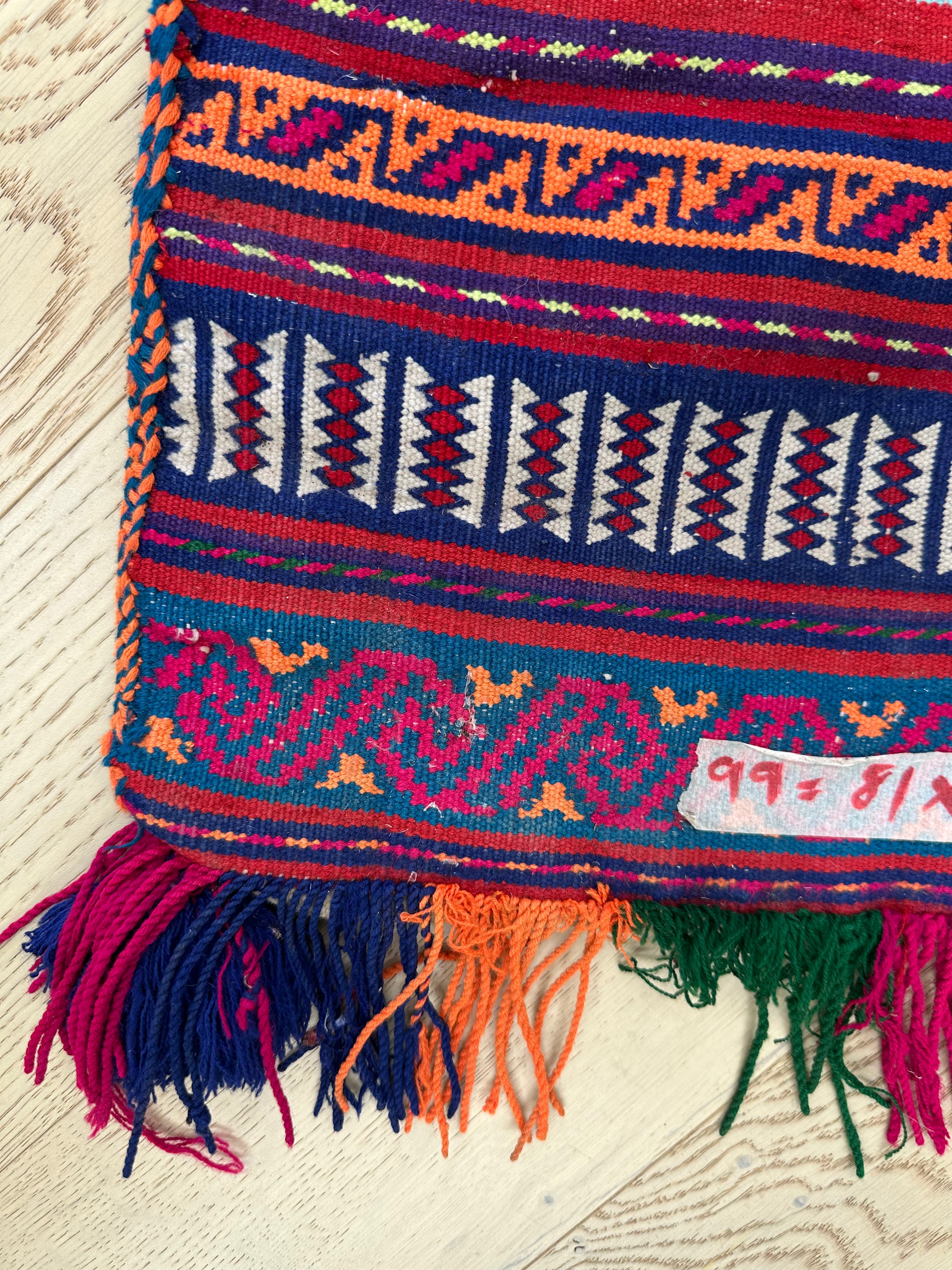Afghan Handmade — 0.81 x 0.40