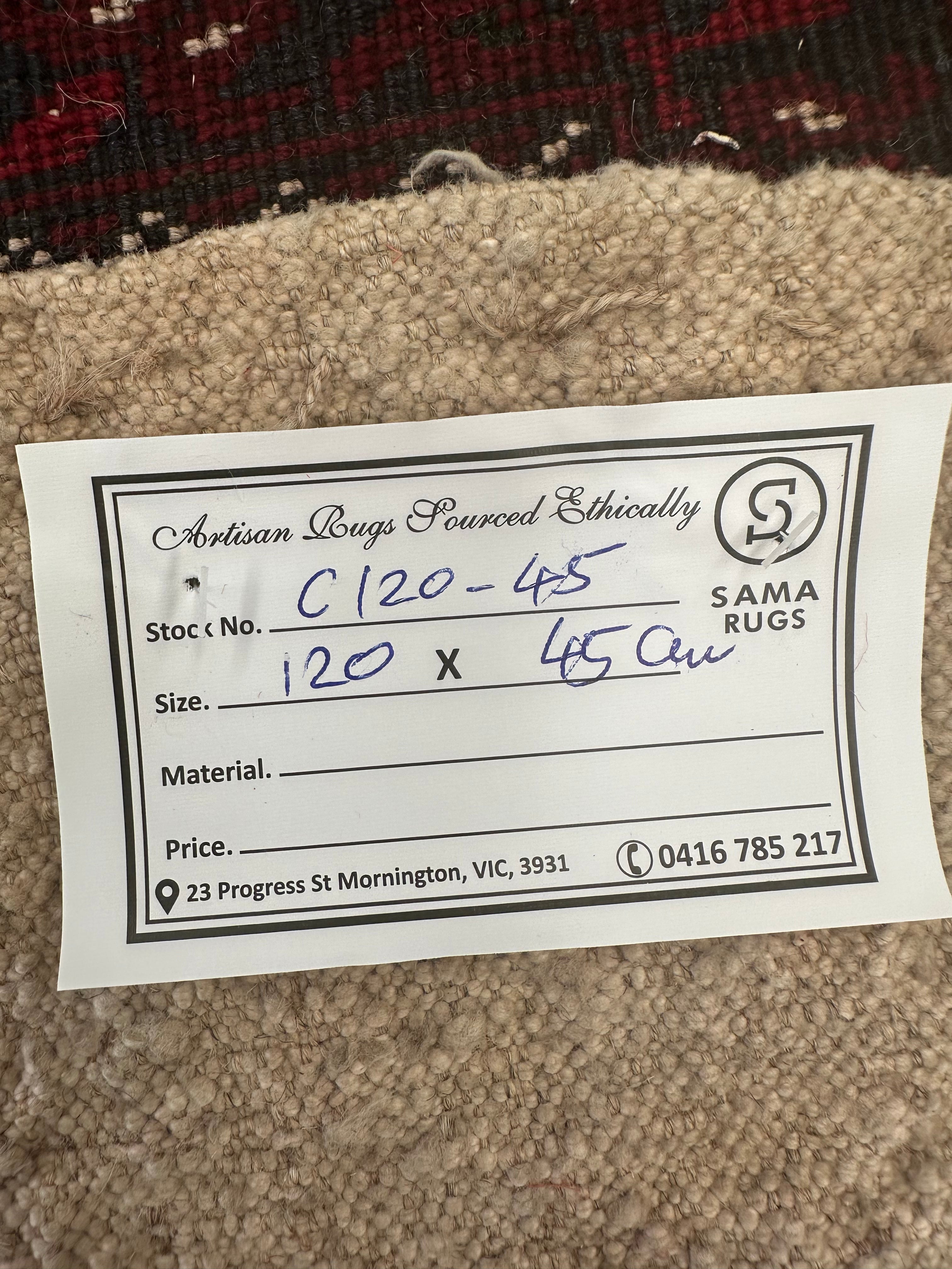 Afghan Handmade — 1.20 x 0.45