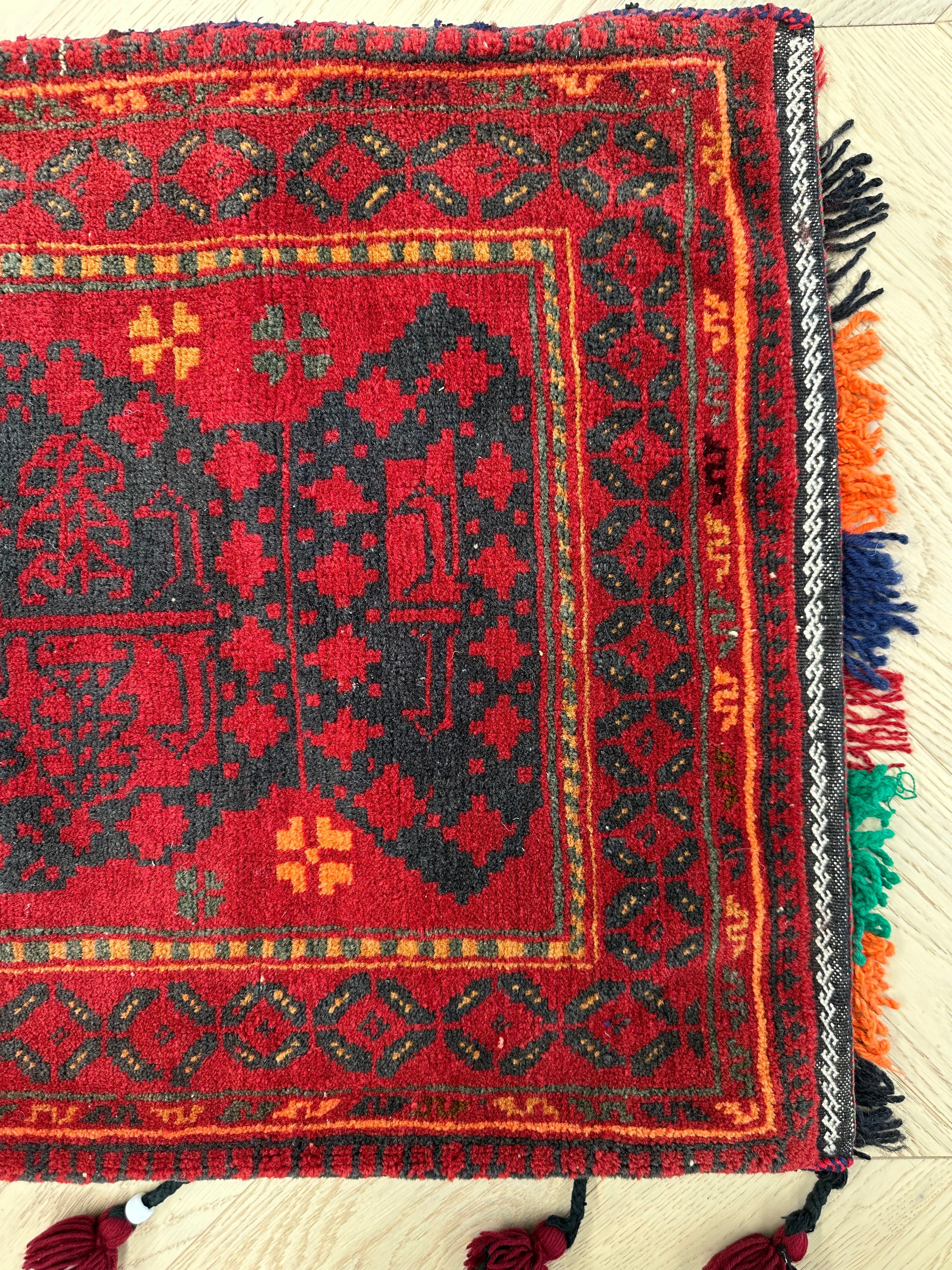 Afghan Handmade — 1.15 x 0.55