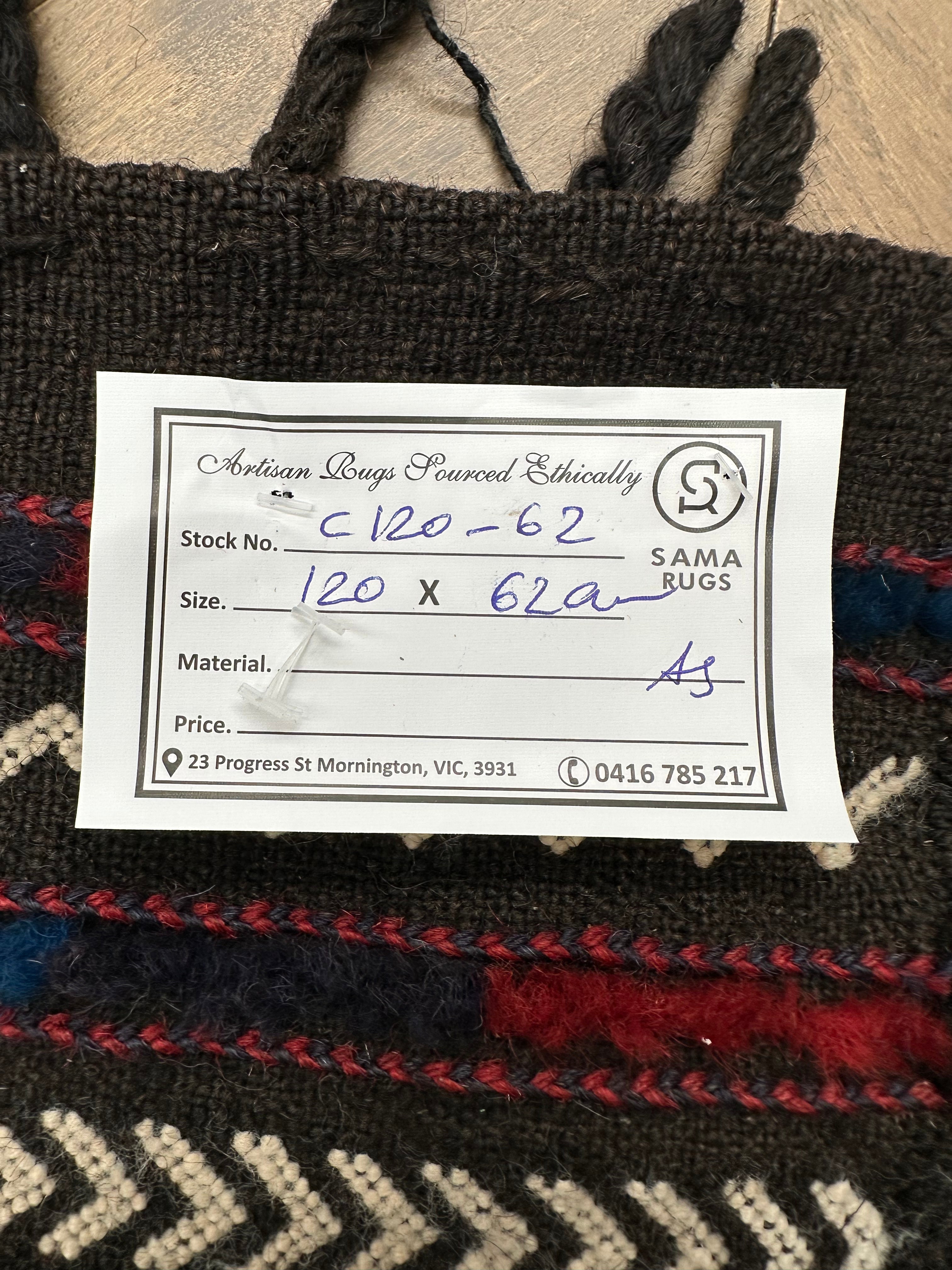 Afghan Handmade — 1.20 x 0.62