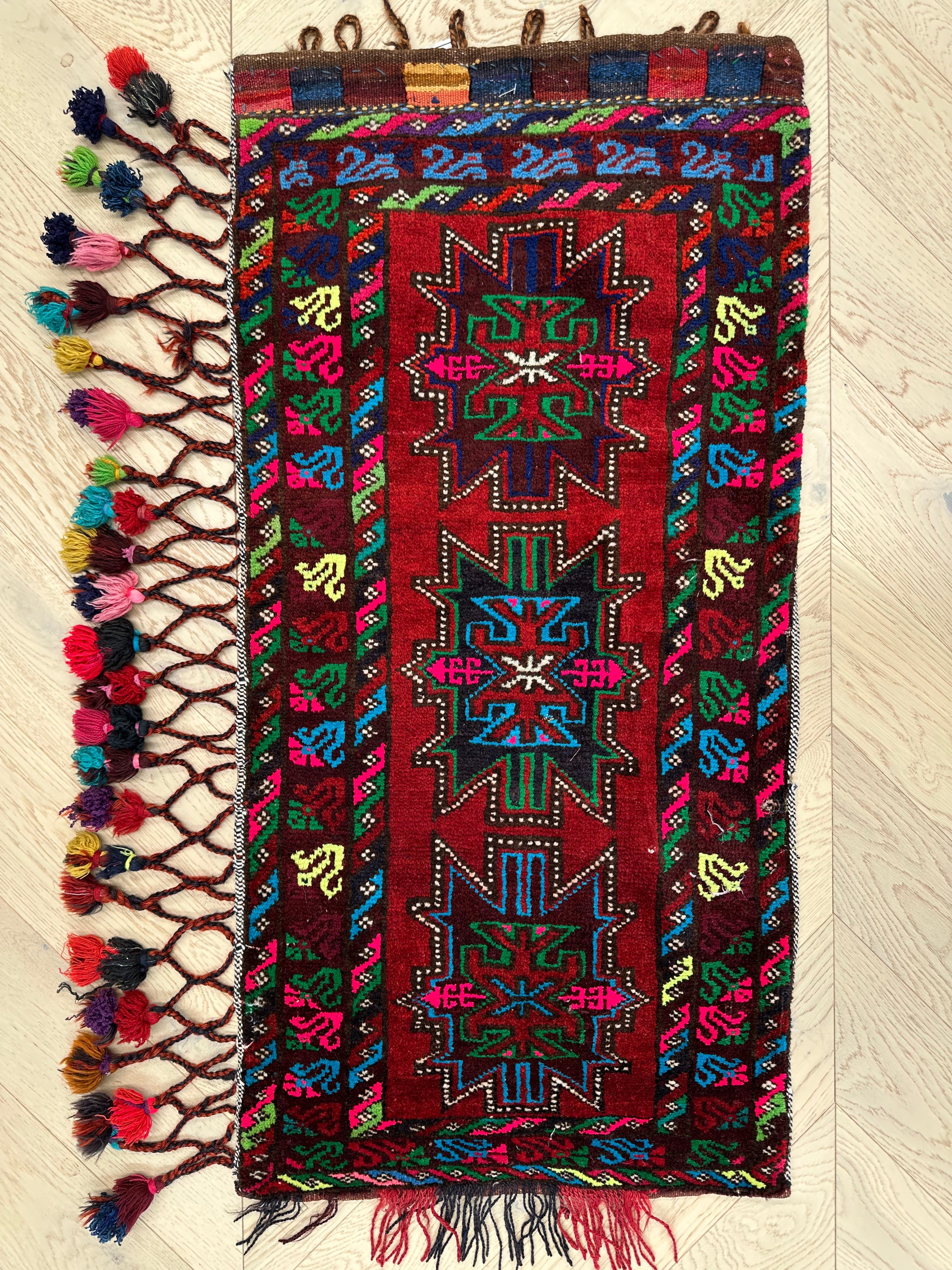 Afghan Handmade — 1.07 x 0.54