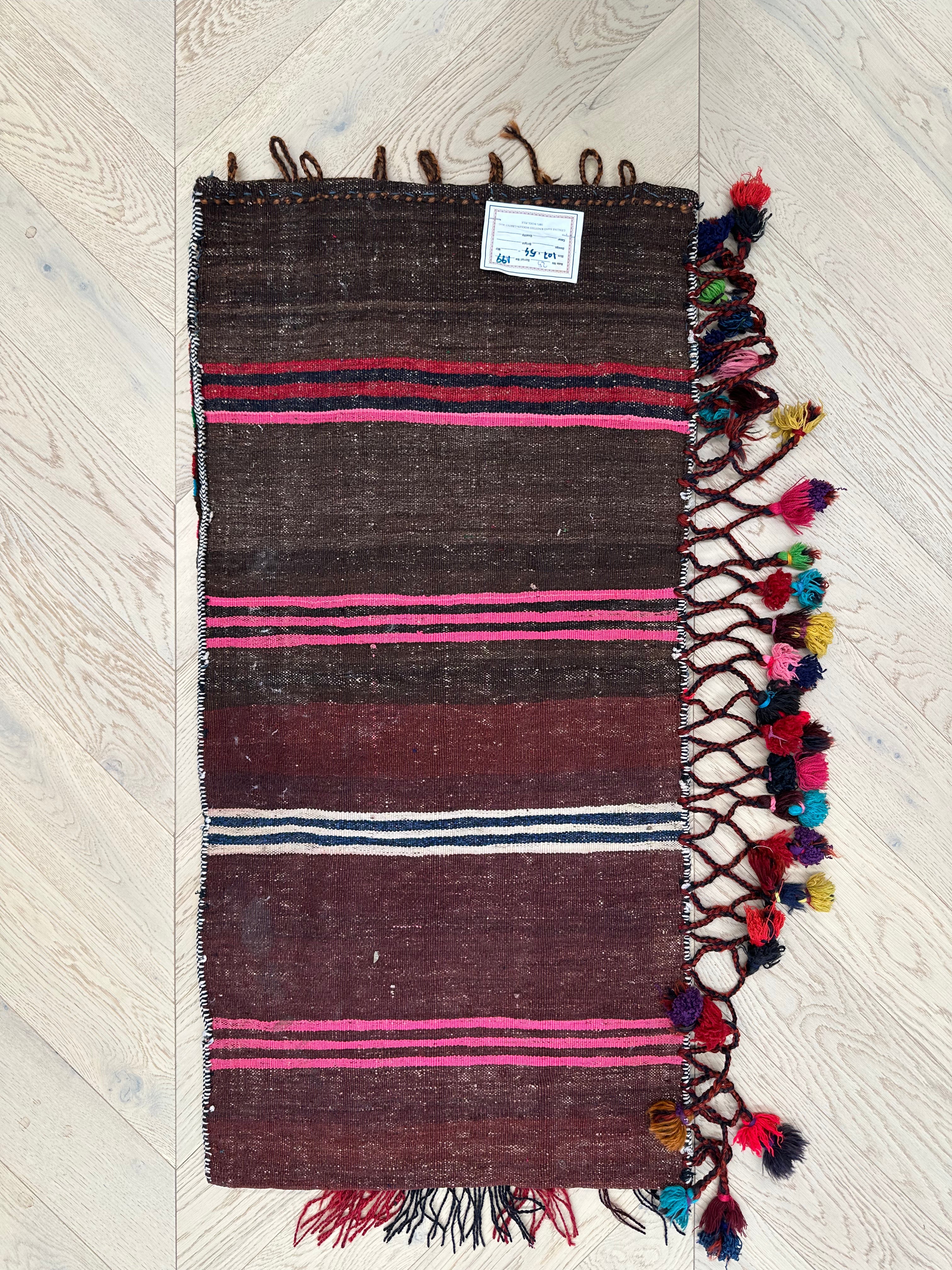 Afghan Handmade — 1.07 x 0.54