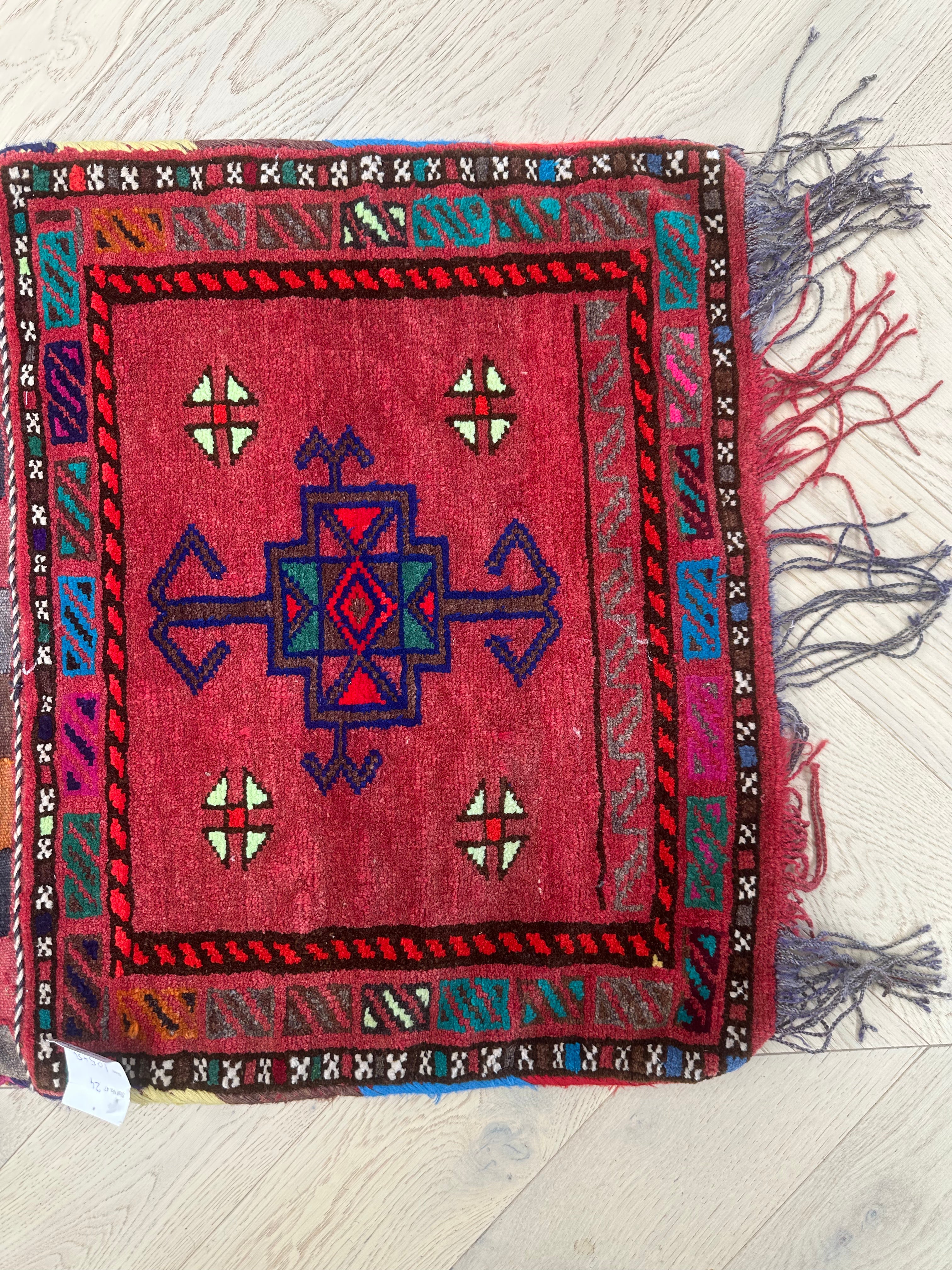 Afghan Handmade — 1.05 x 0.54