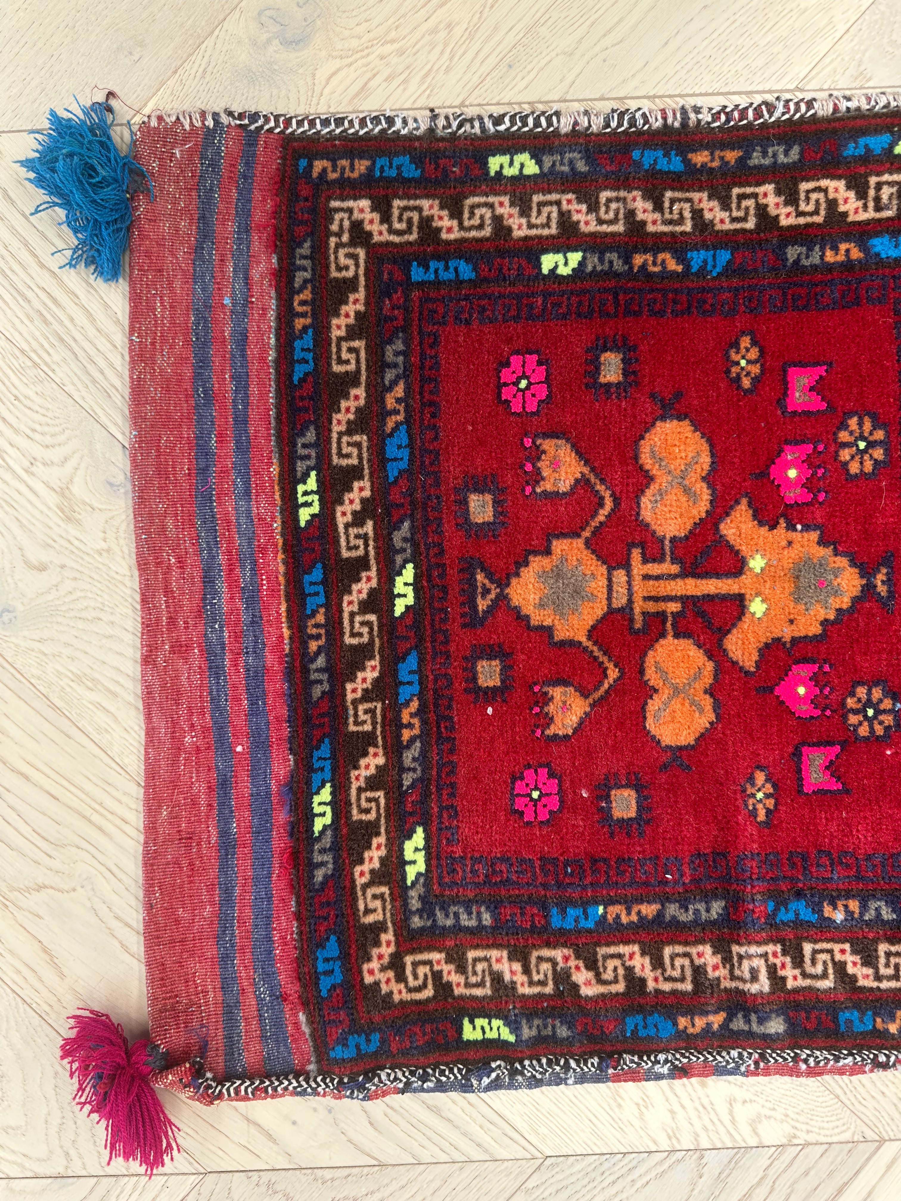 Afghan Handmade — 1.18 x 0.49