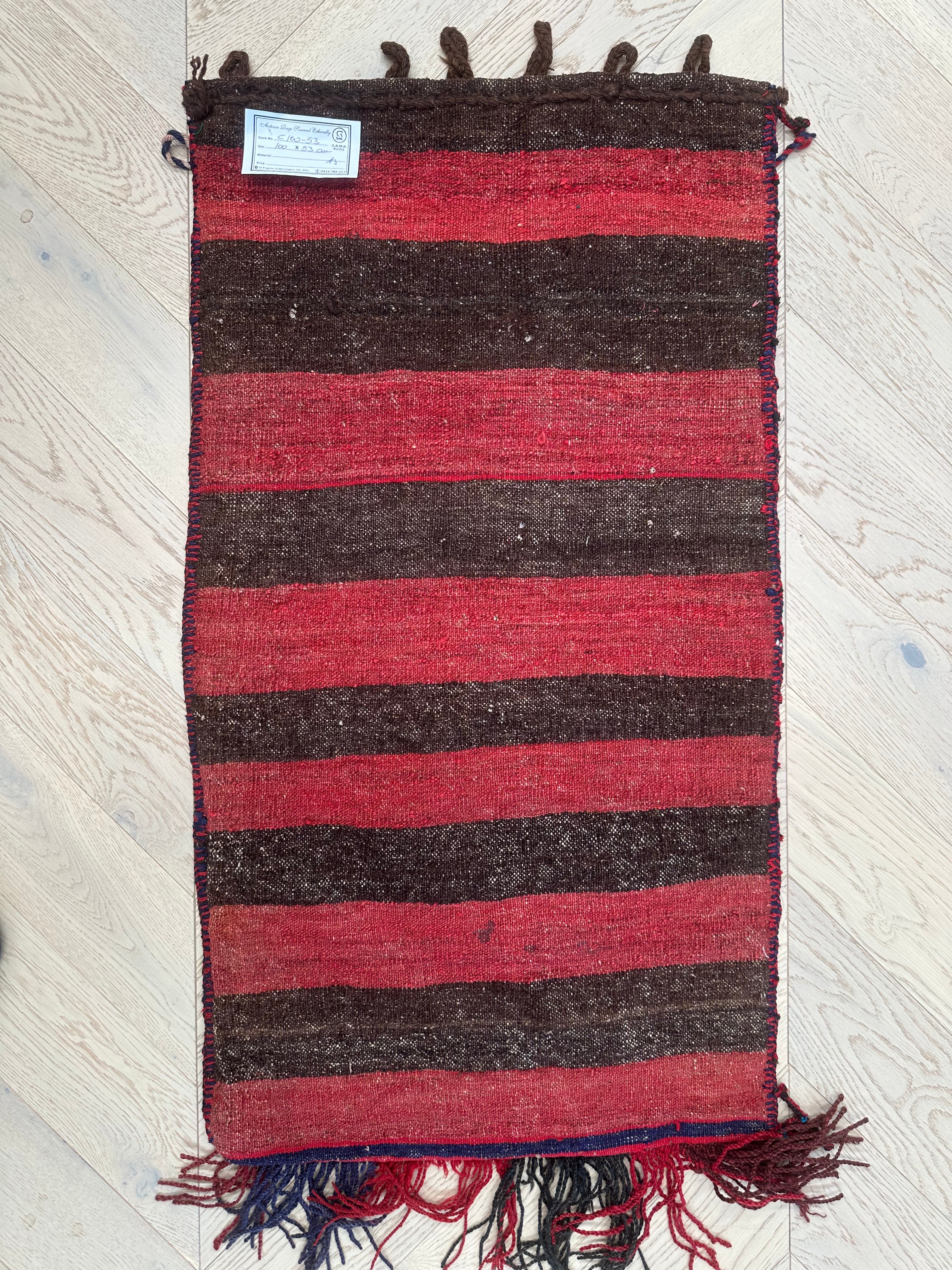 Afghan Handmade — 1.00 x 0.53