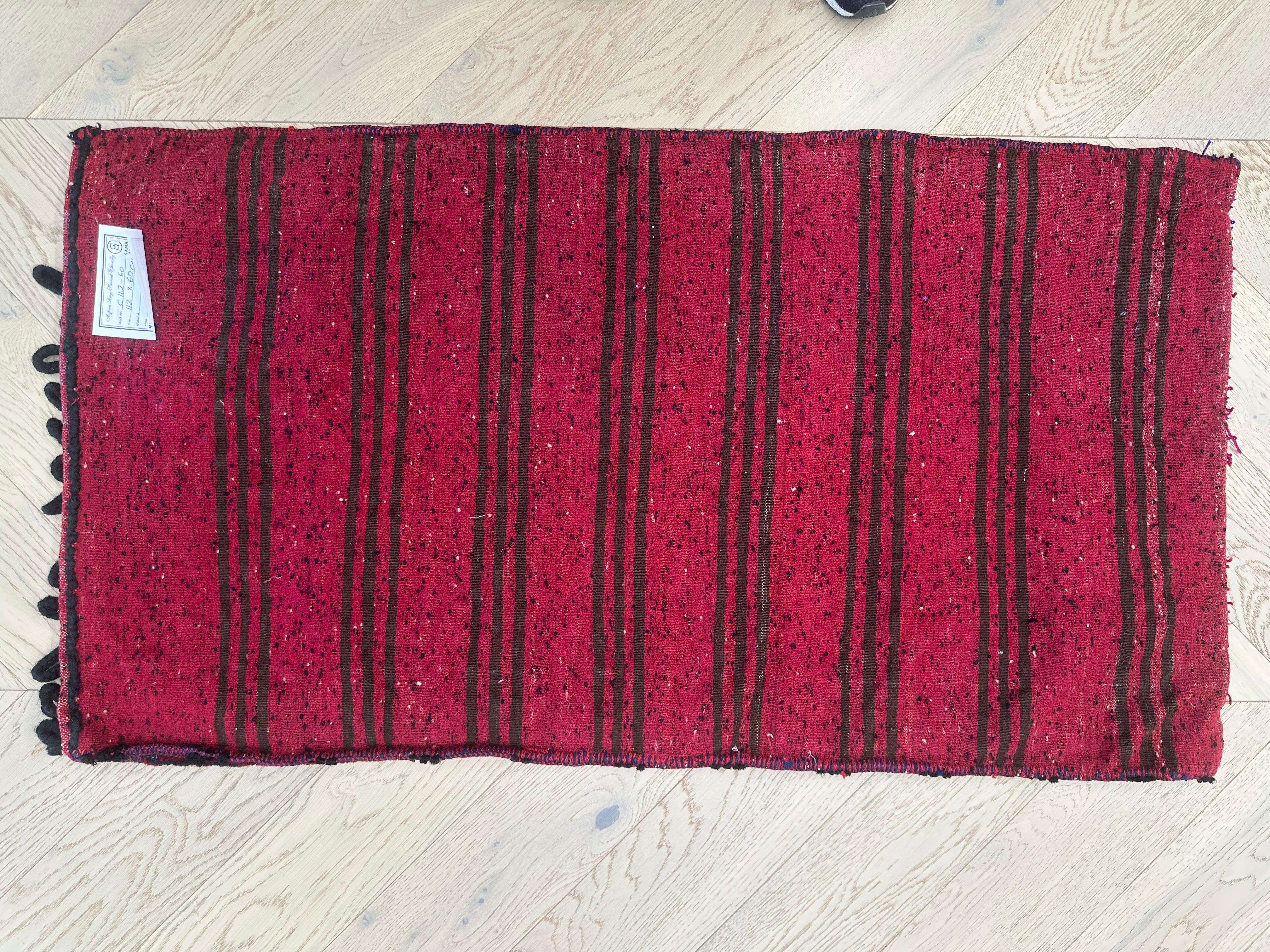 Afghan Handmade — 1.12 x 0.60