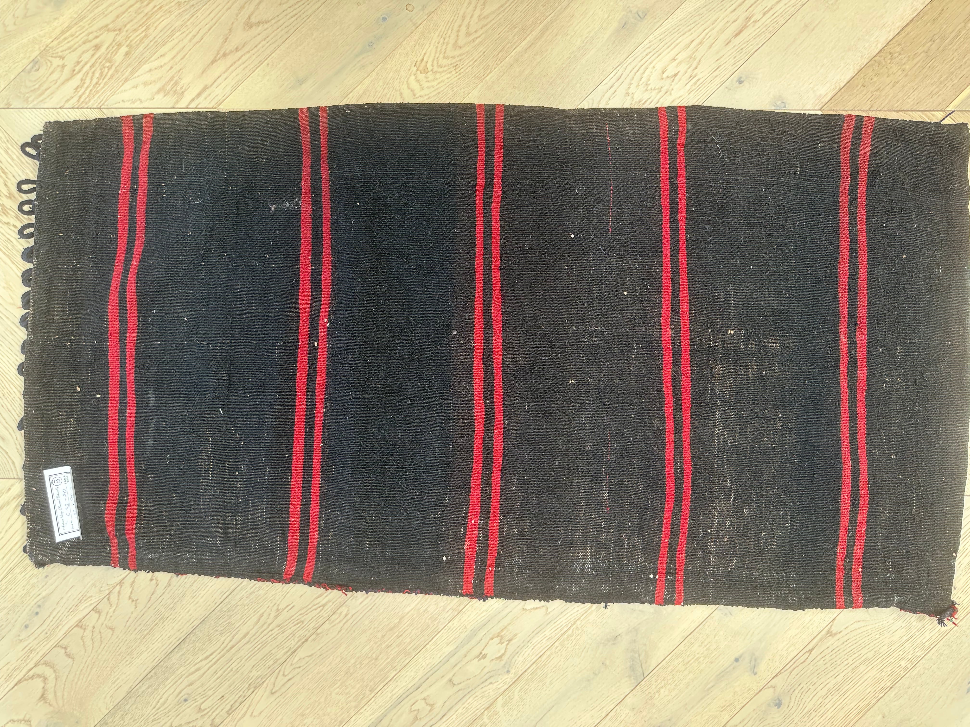 Afghan Handmade — 1.32 x 0.70