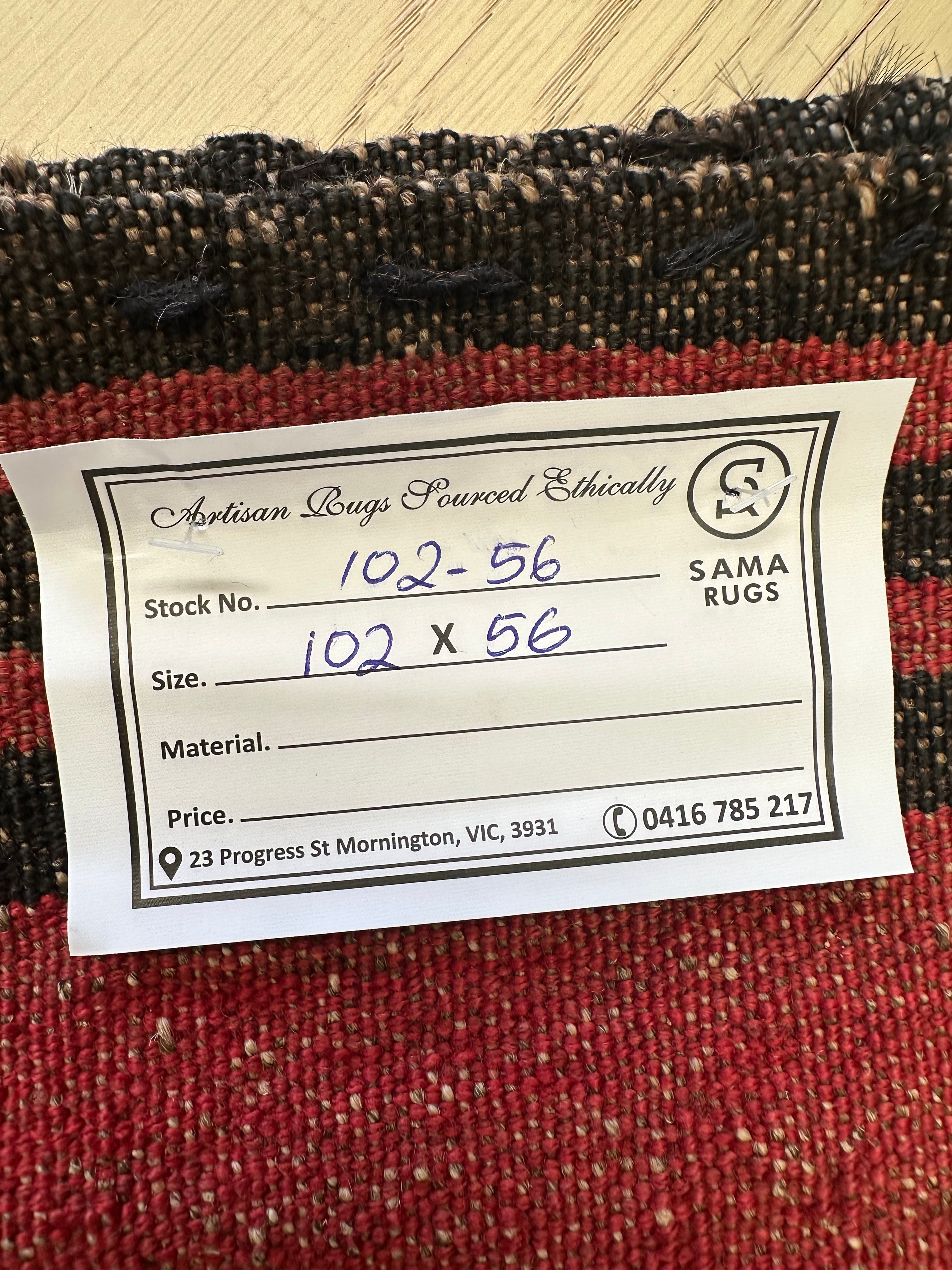 Afghan Handmade