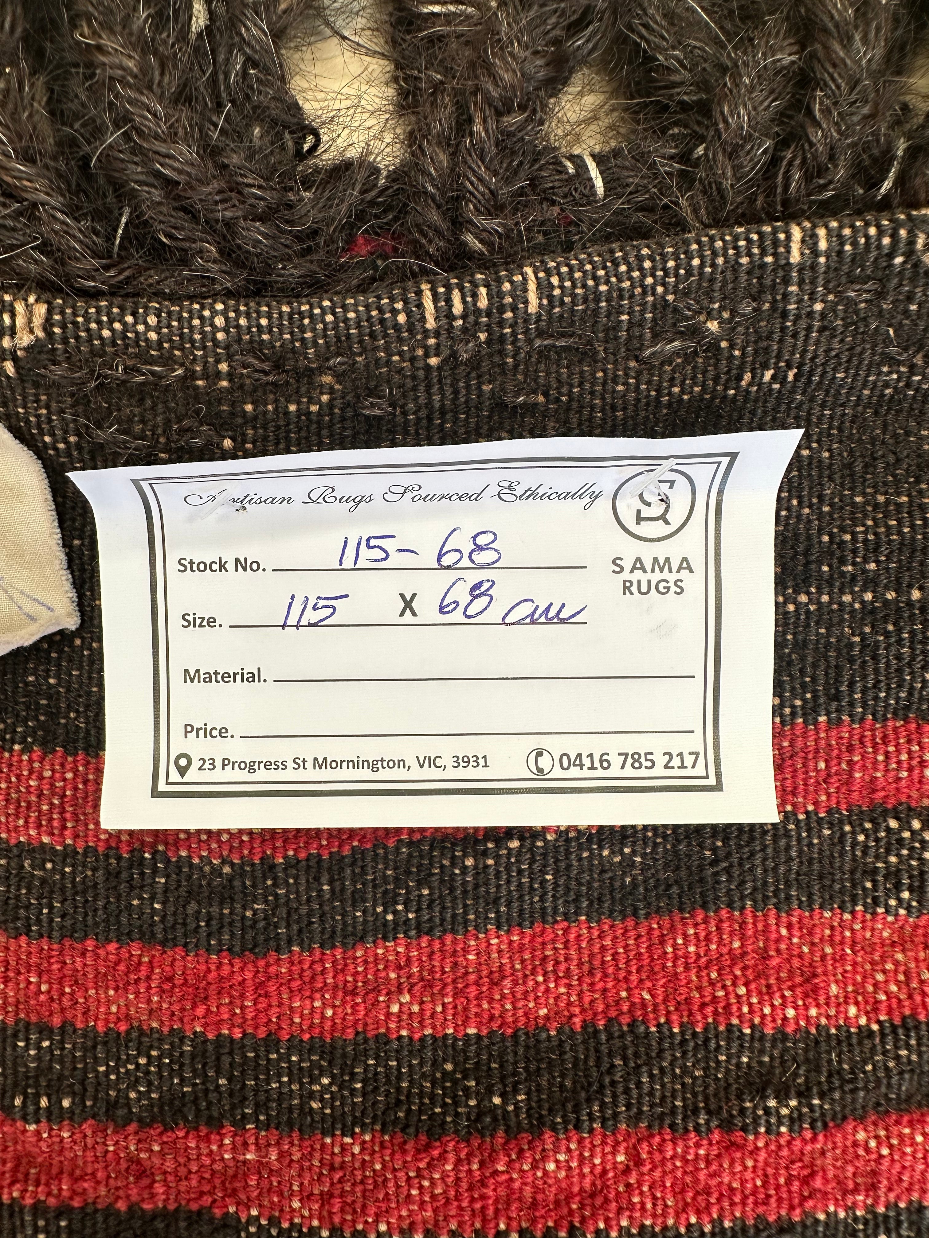 Afghan Handmade — 1.15 x 0.68