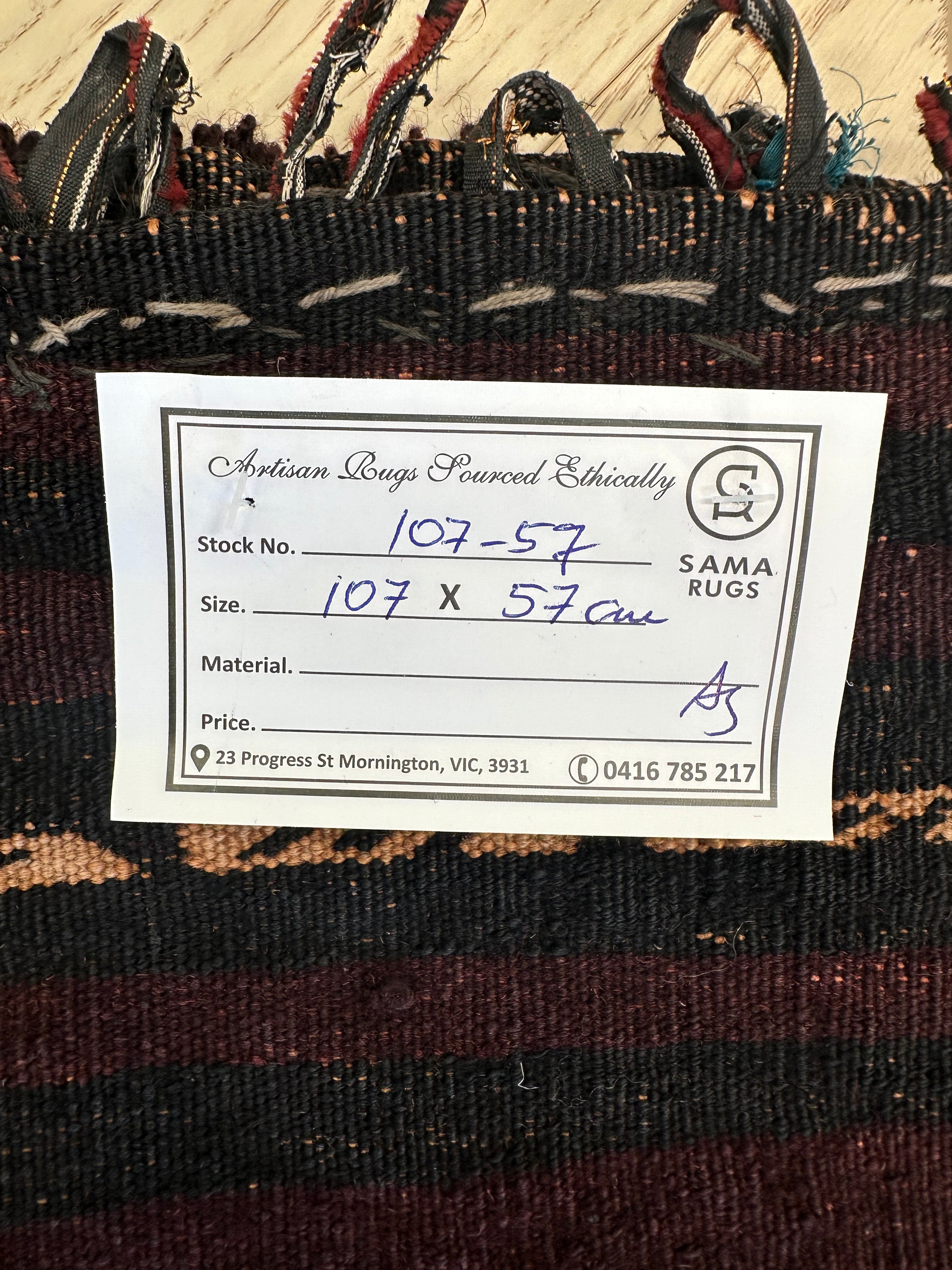Afghan Handmade — 1.07 x 0.57