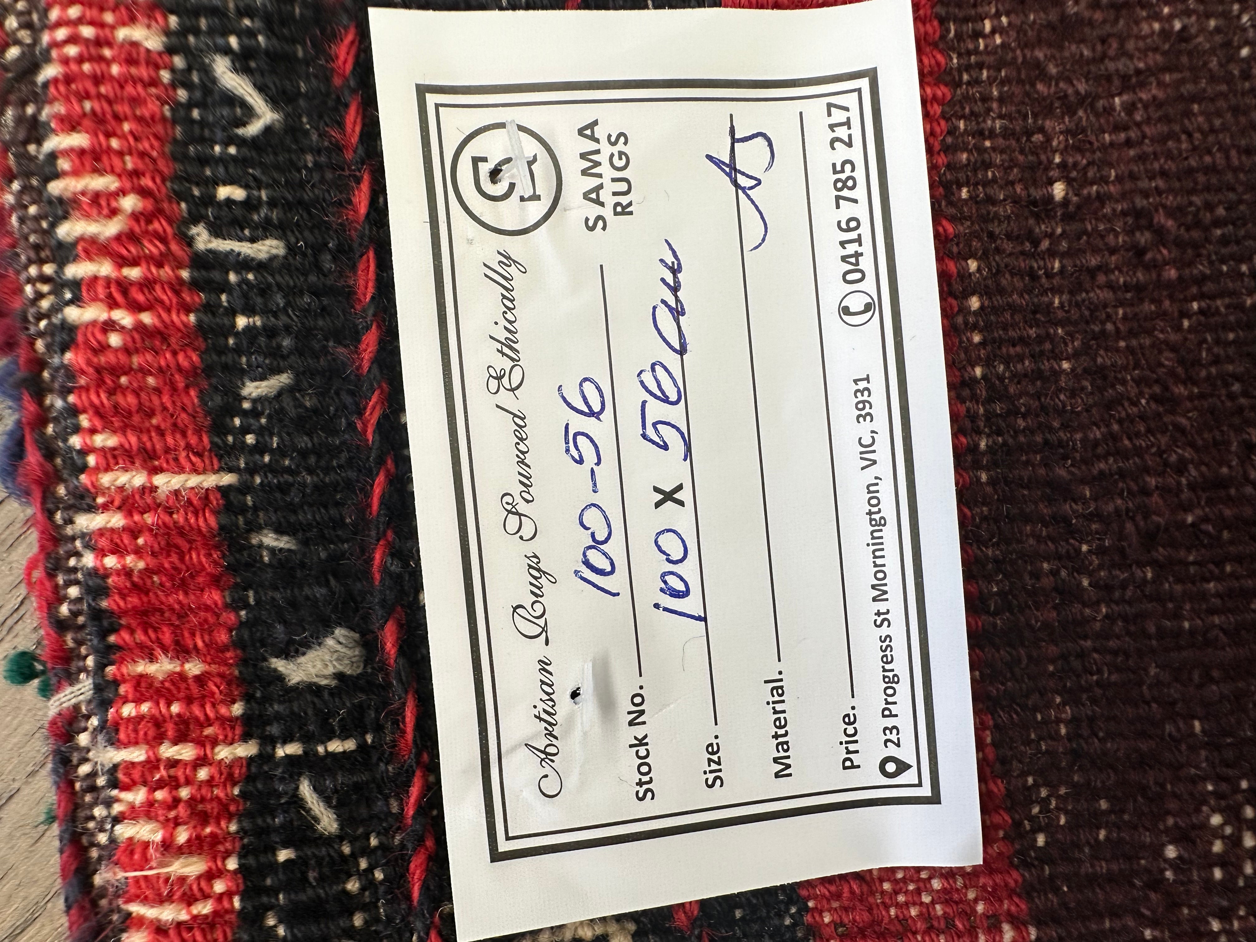 Afghan Handmade — 1.00 x 0.56