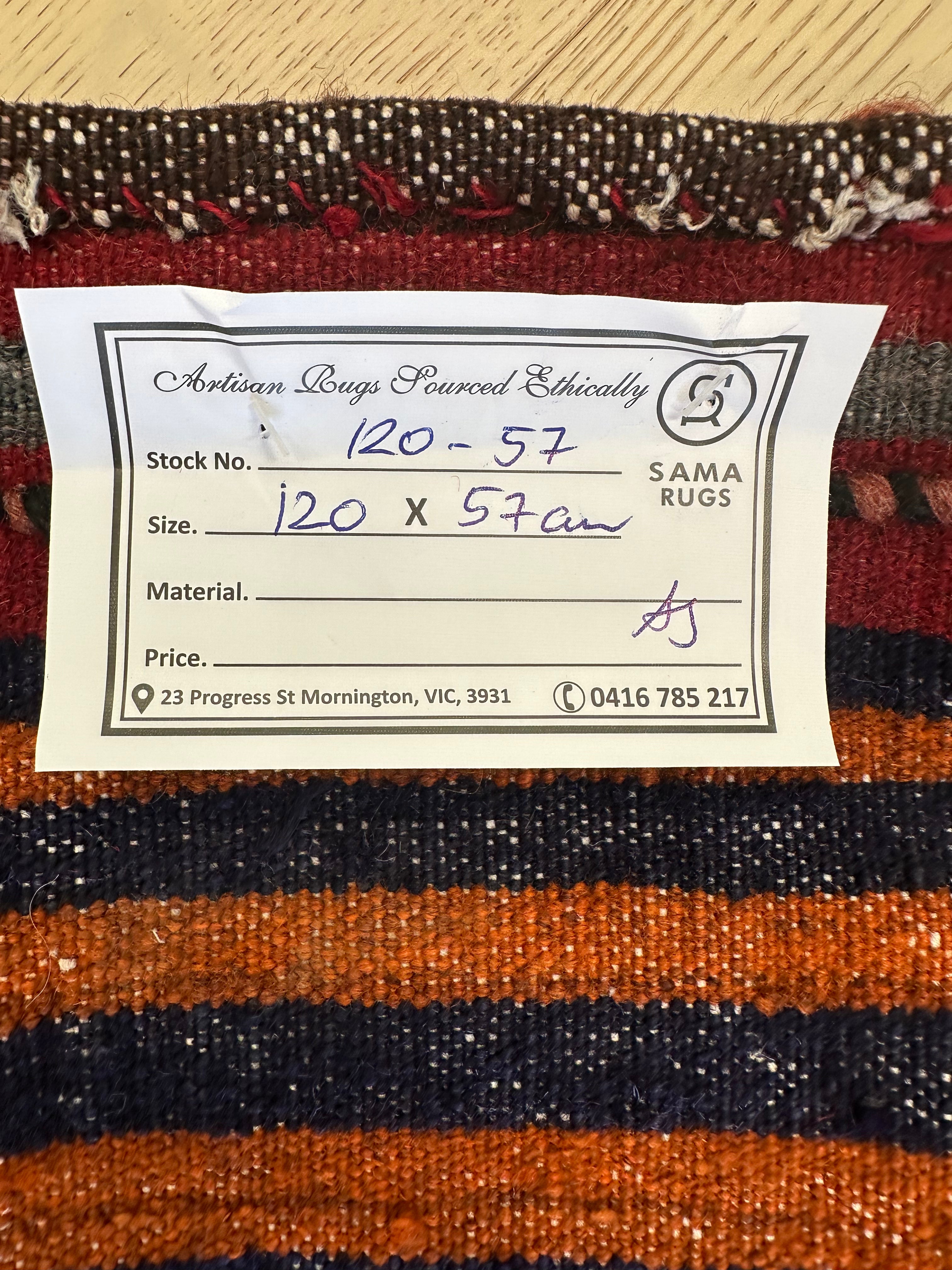 Afghan Handmade — 1.20 x 0.57
