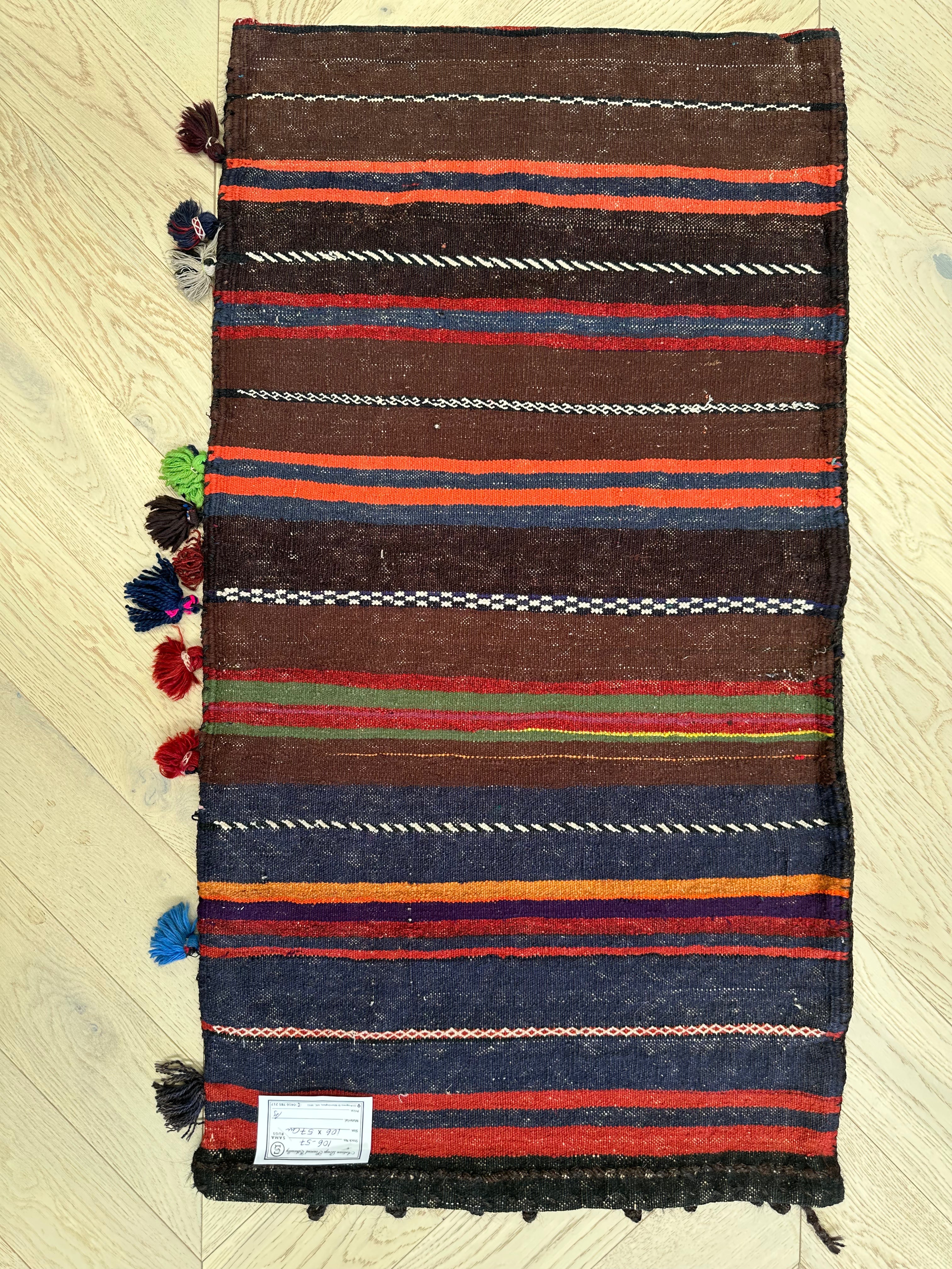 Afghan Handmade