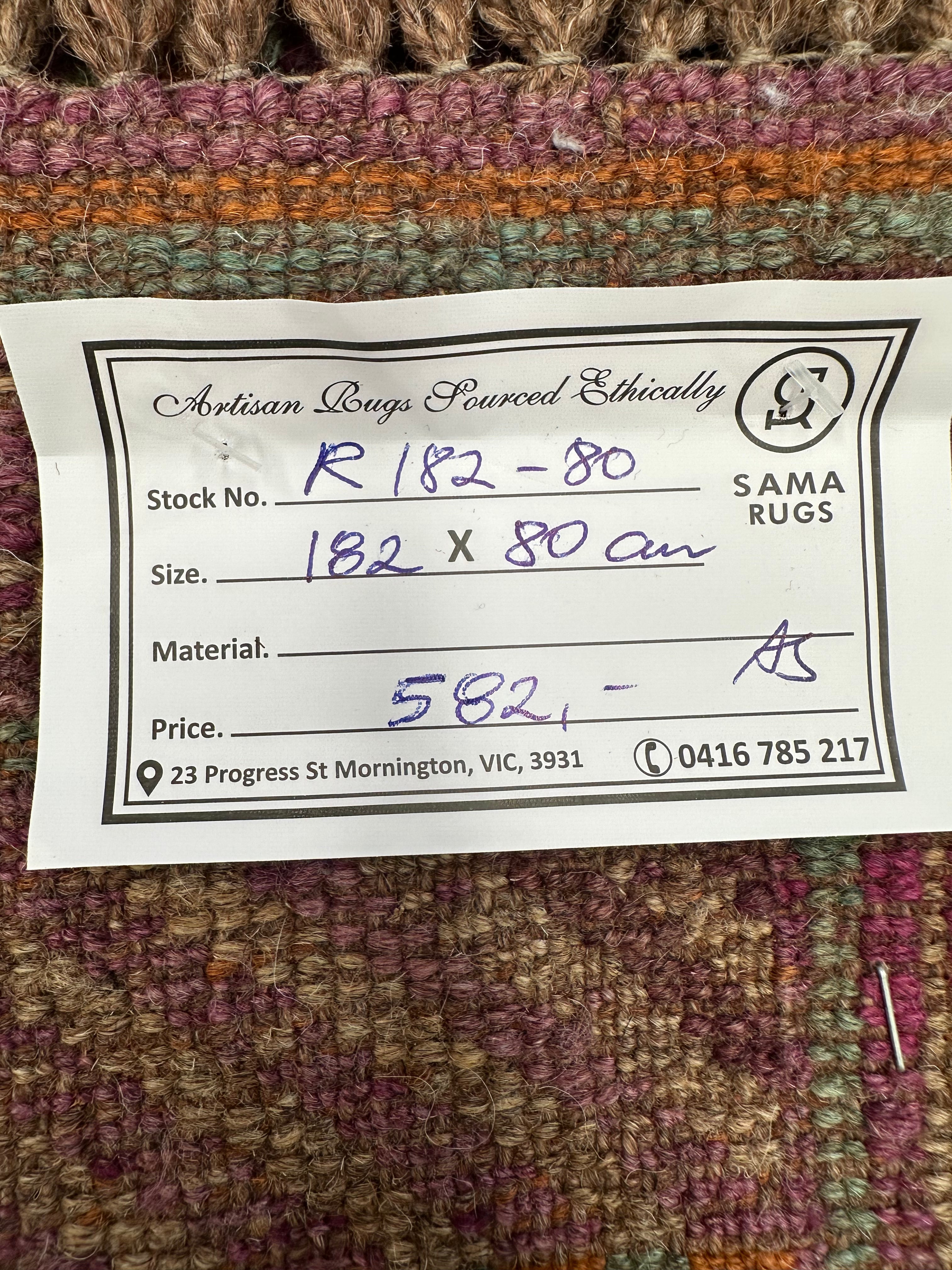 HANDMADE AFGHAN MUSHWANI KILIM | CM|