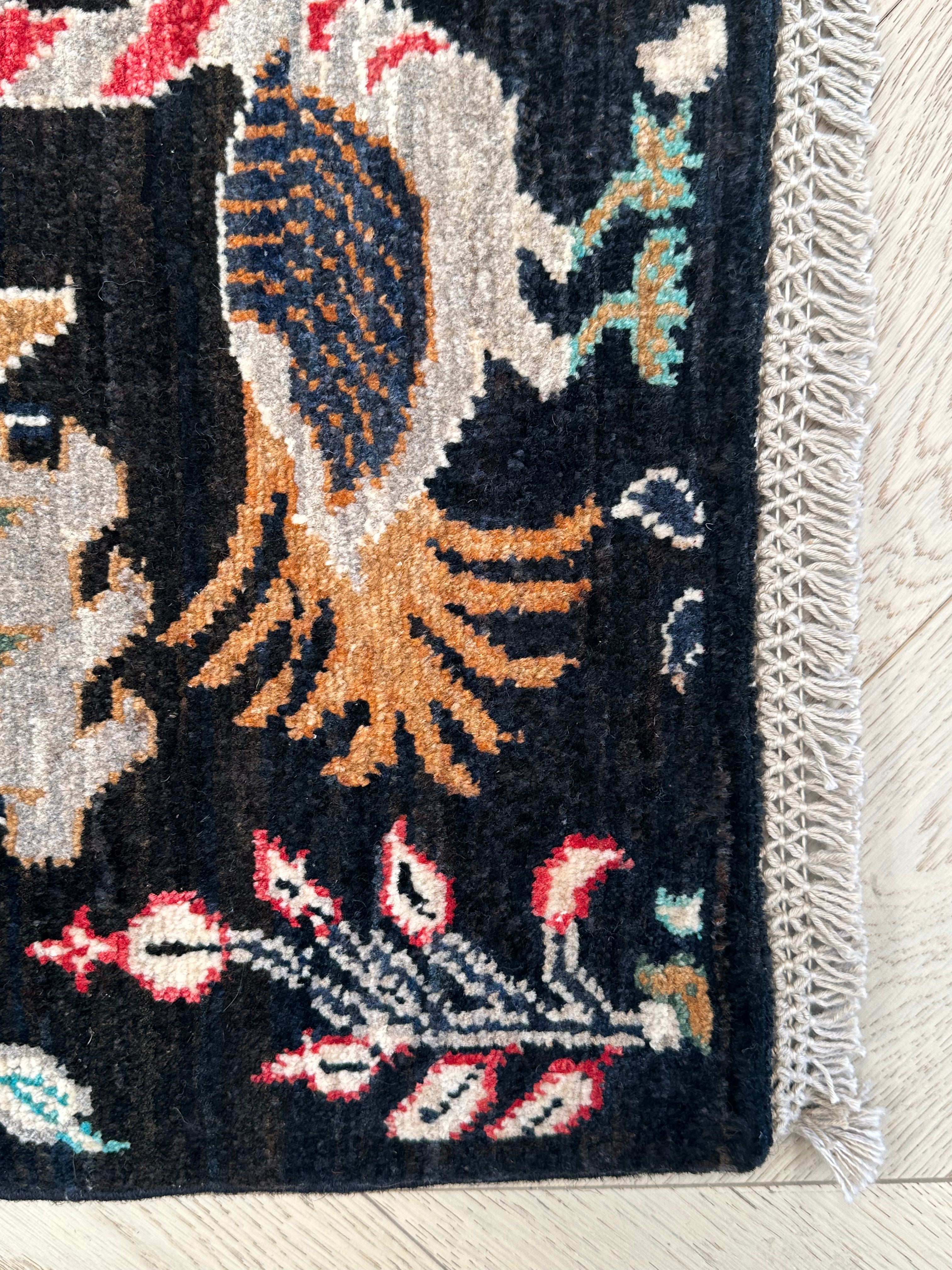 Afghan Handmade