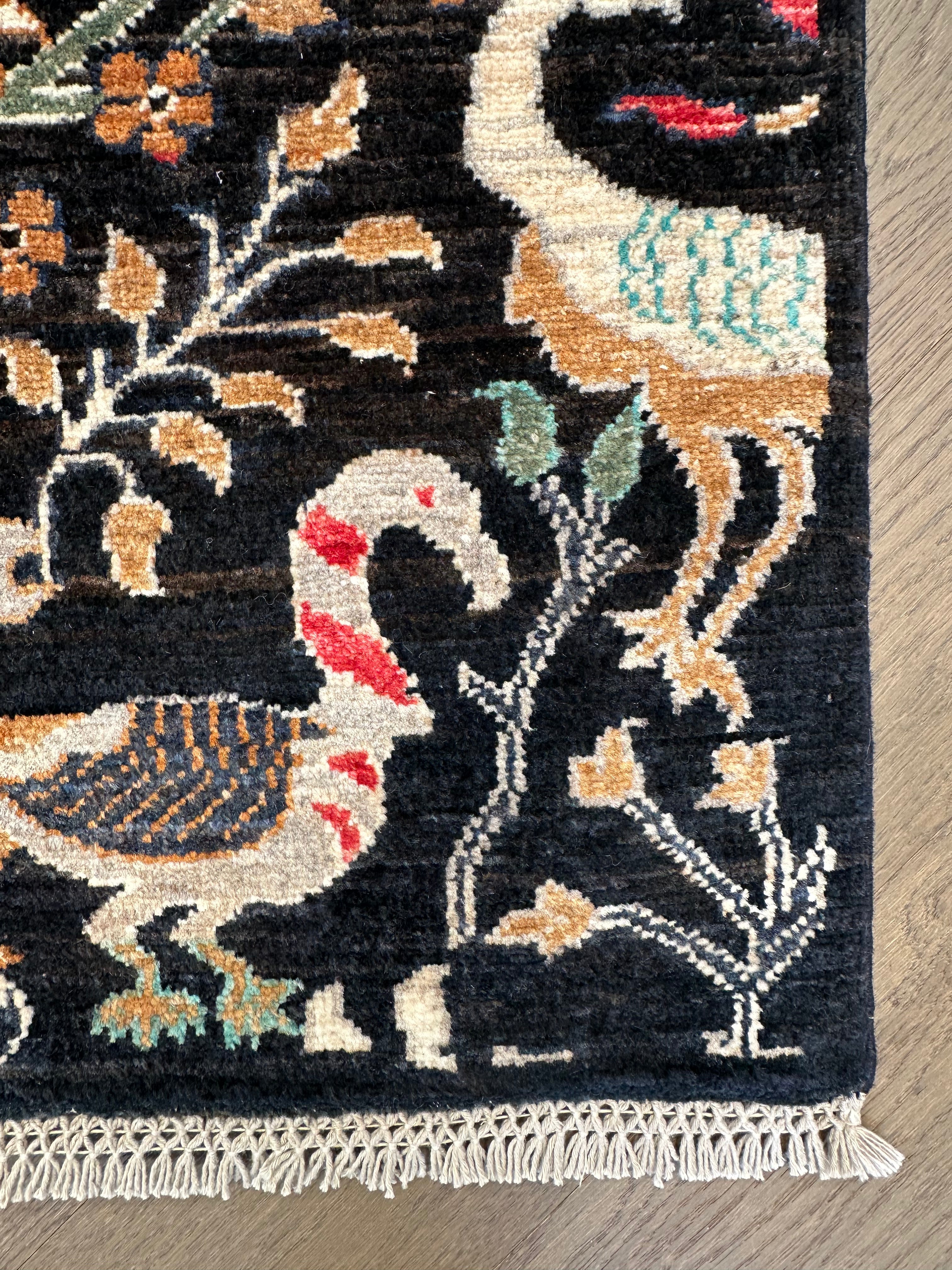Afghan Handmade