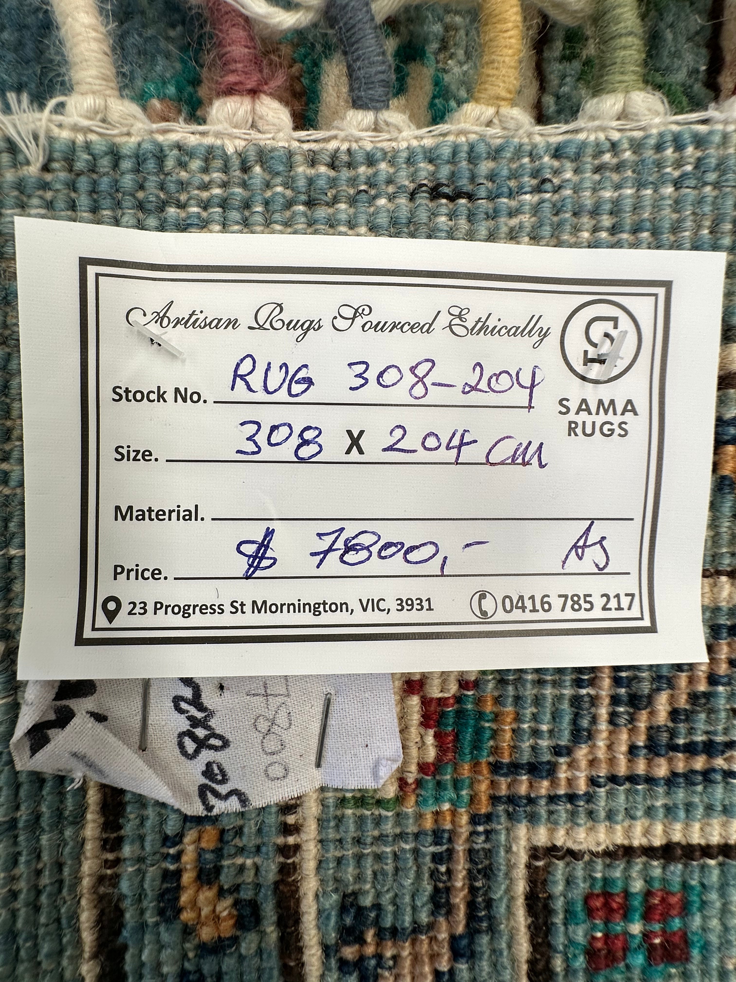 Chobi Afghan Handmade — 3.08 x 2.04