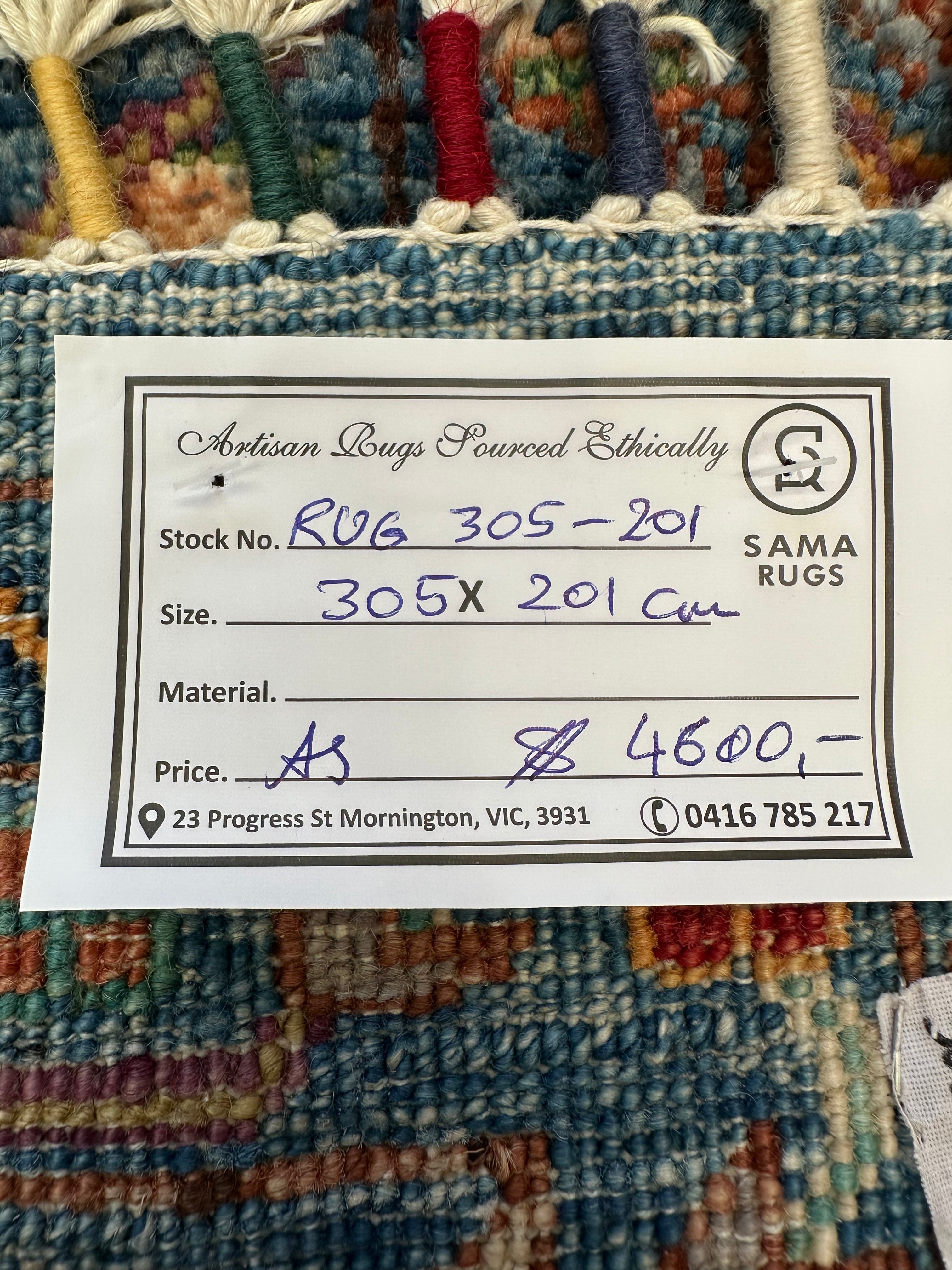 Chobi Afghan Handmade — 3.05 x 2.01