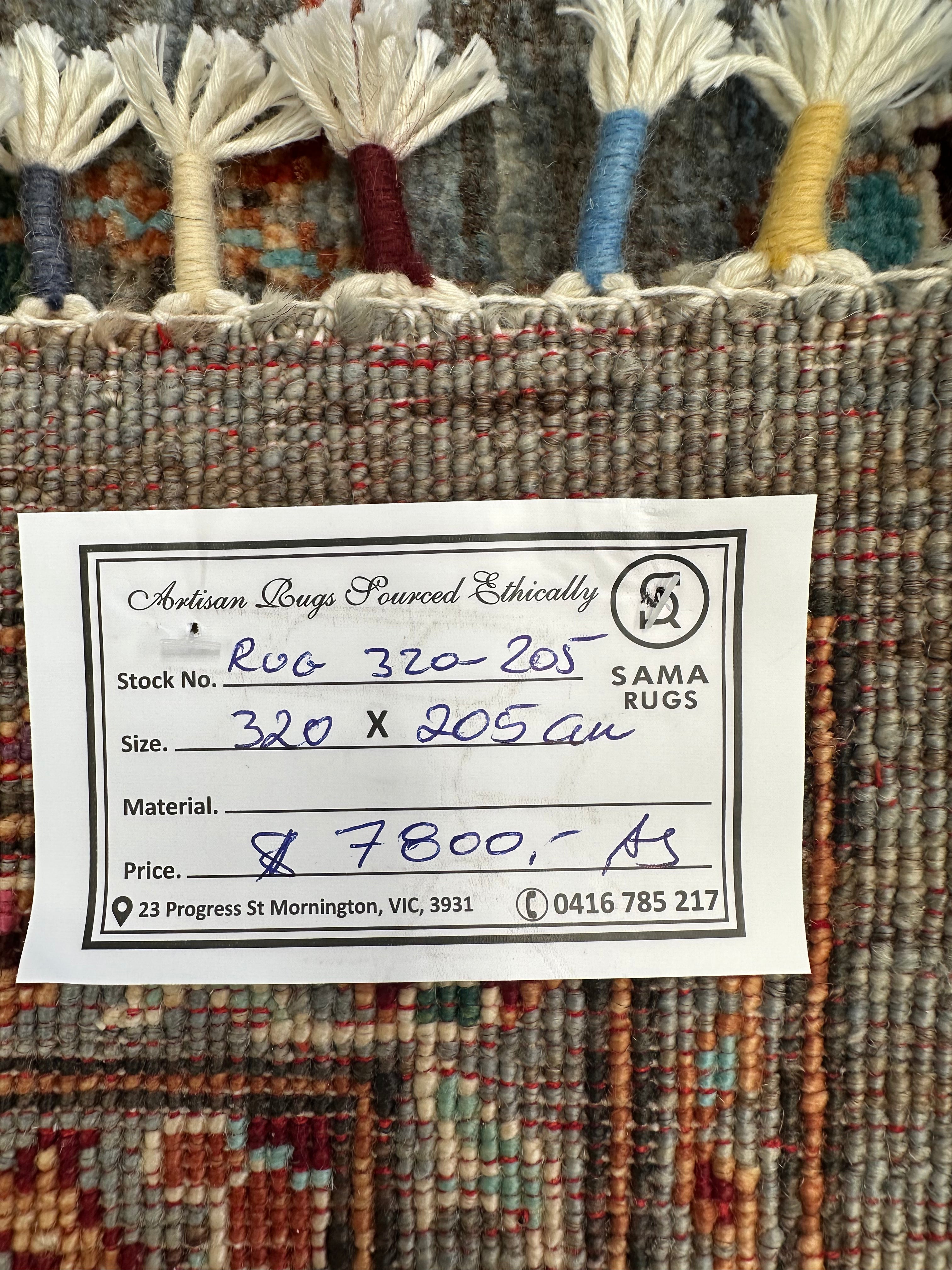 Chobi Afghan Handmade — 3.20 x 2.05