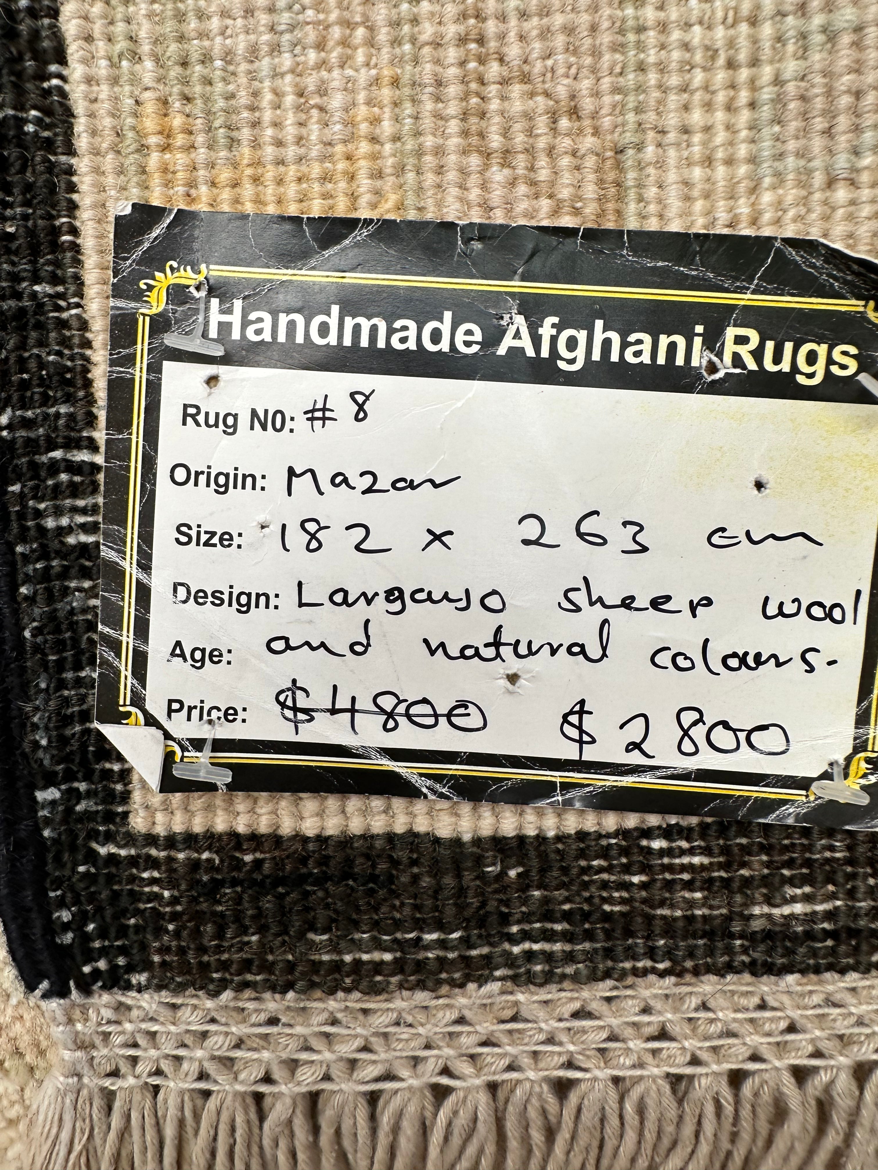 Chobi Afghan Handmade — 2.63 x 1.82