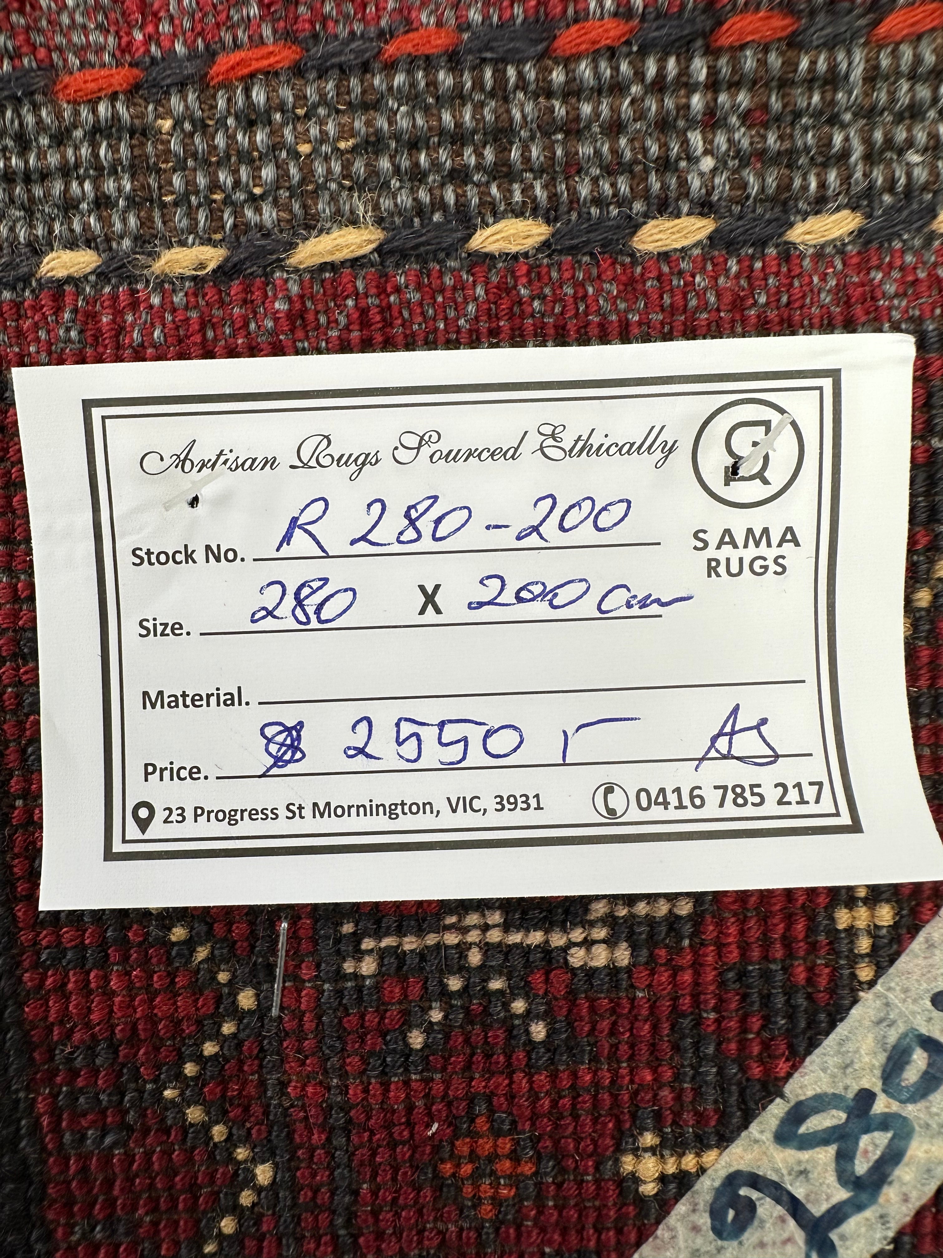 Red Afghan Kilim — 2.80 x 2.00