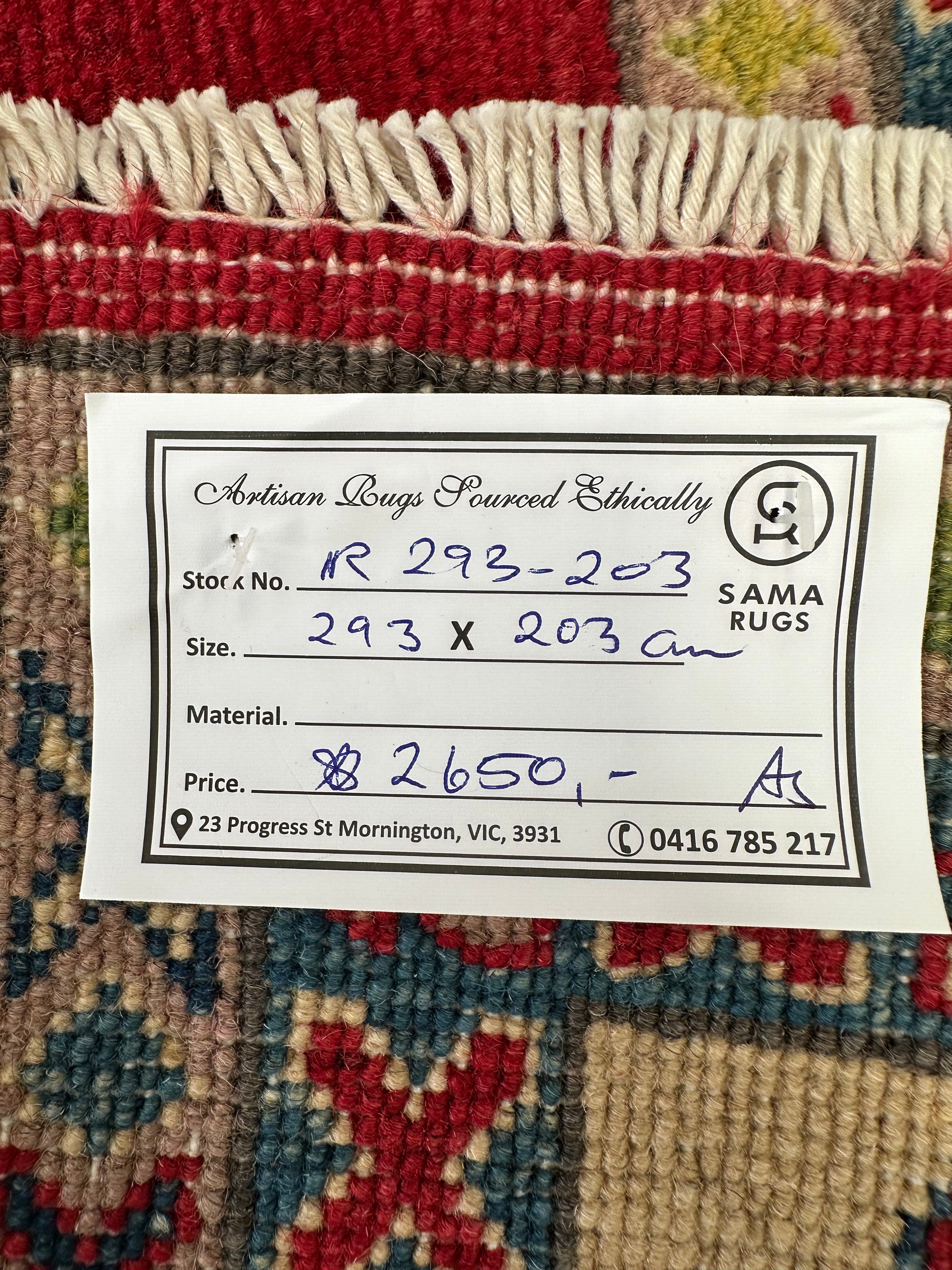 Chobi Afghan Handmade — 2.93 x 2.03