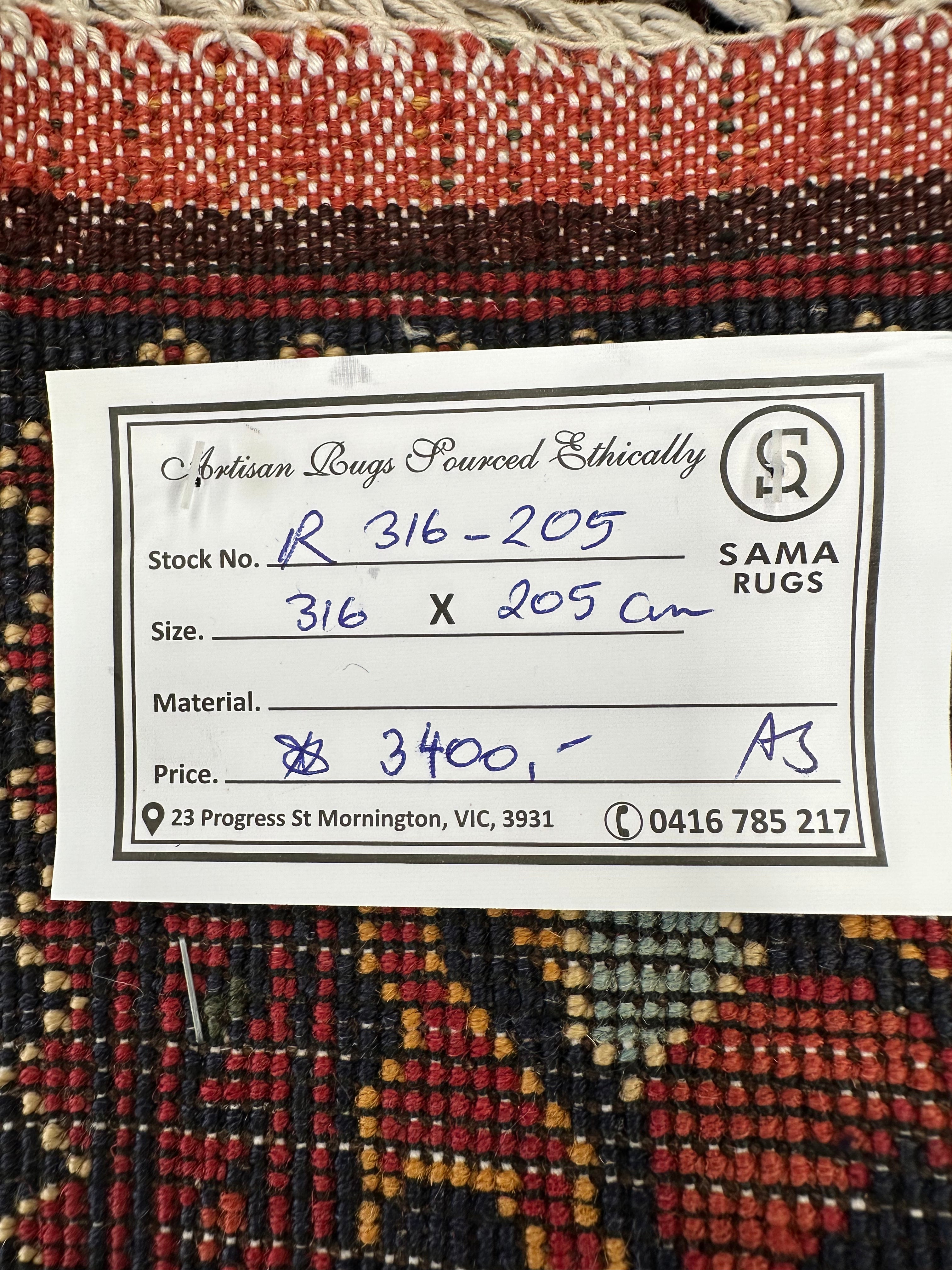 Chobi Afghan Handmade — 3.16 x 2.05