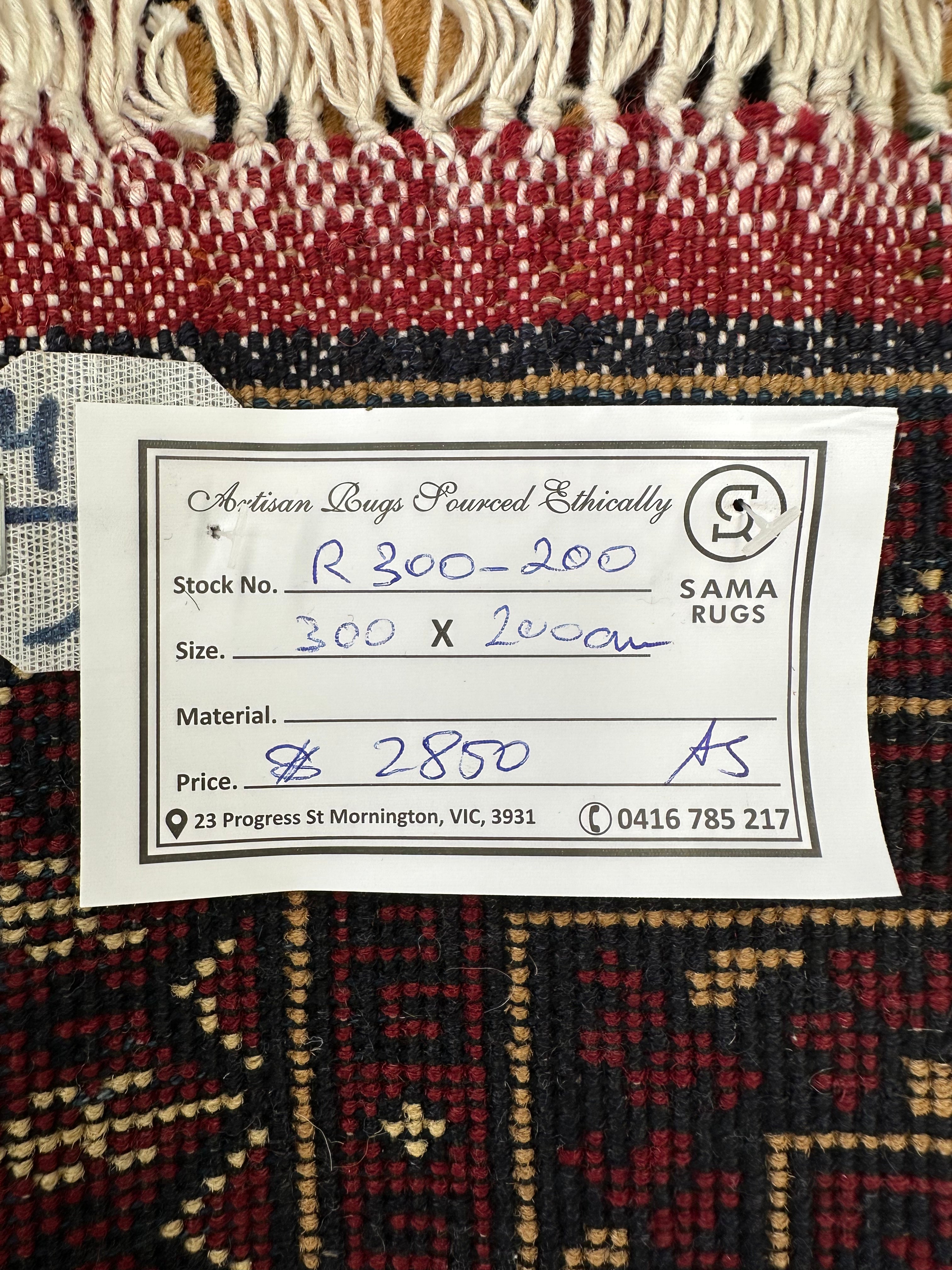 Chobi Afghan Handmade — 3.00 x 2.00
