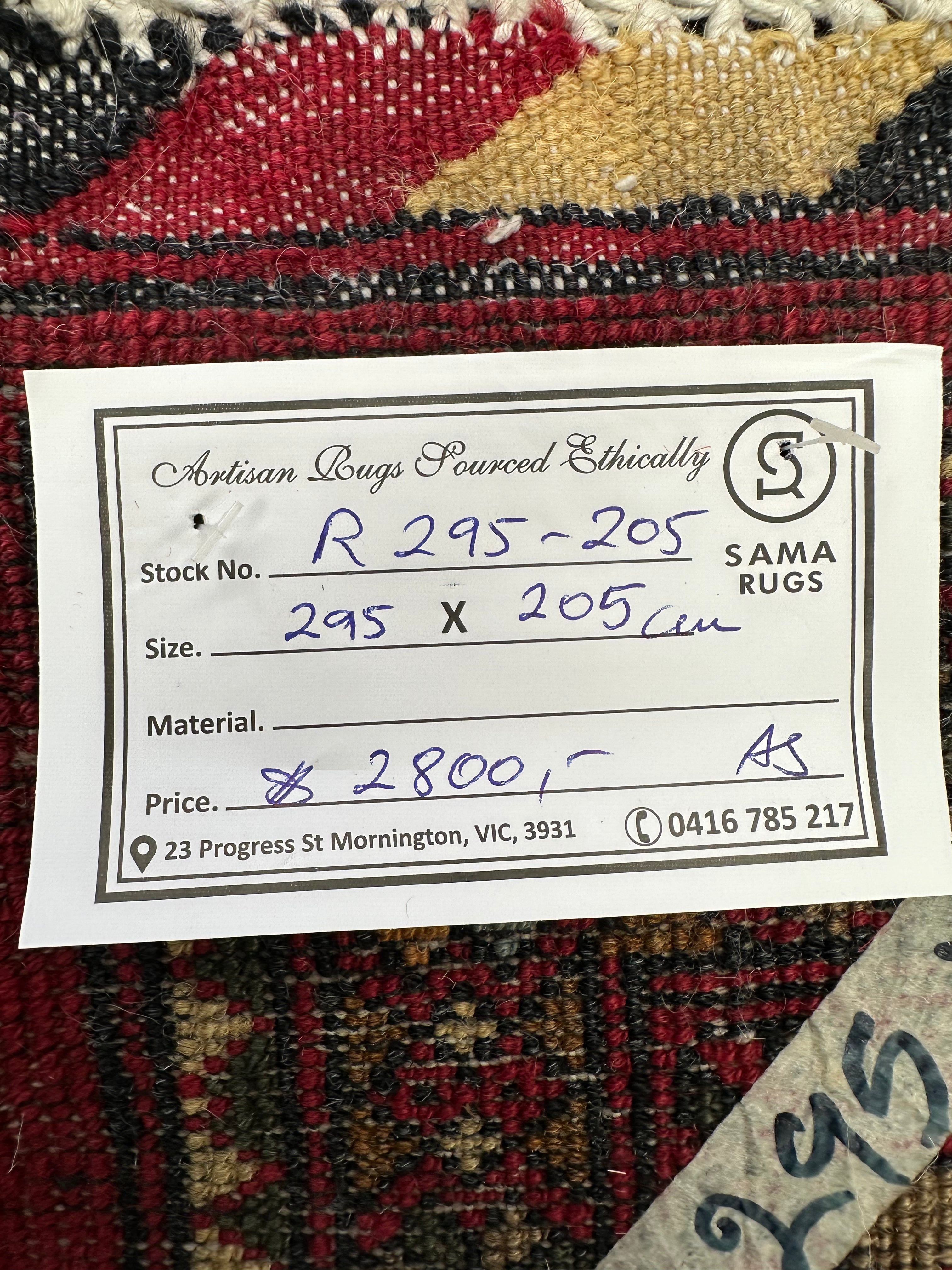 Chobi Afghan Handmade — 2.95 x 2.05