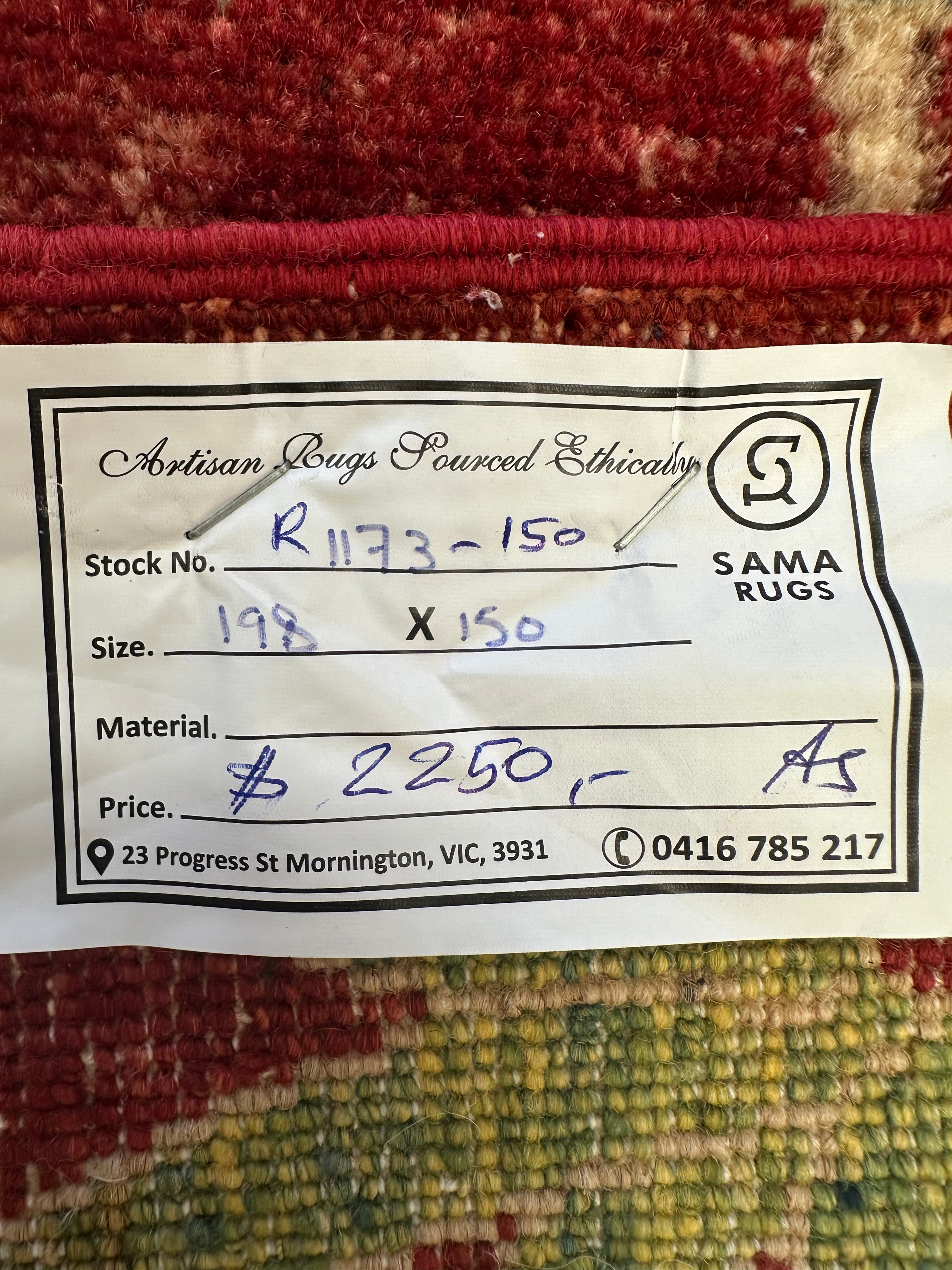 Afghan Handmade — 1.98 x 1.50