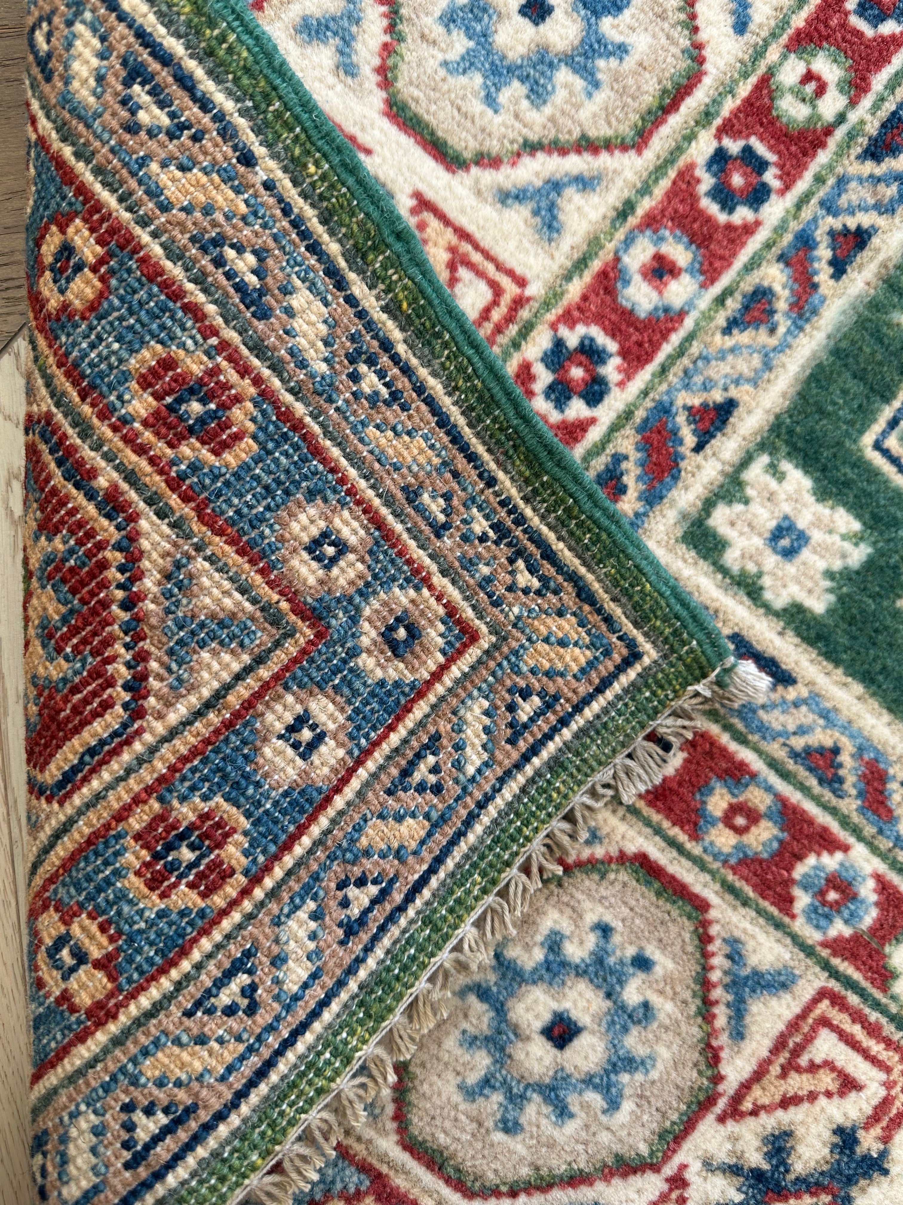 Afghan Handmade — 2.38 x 1.76