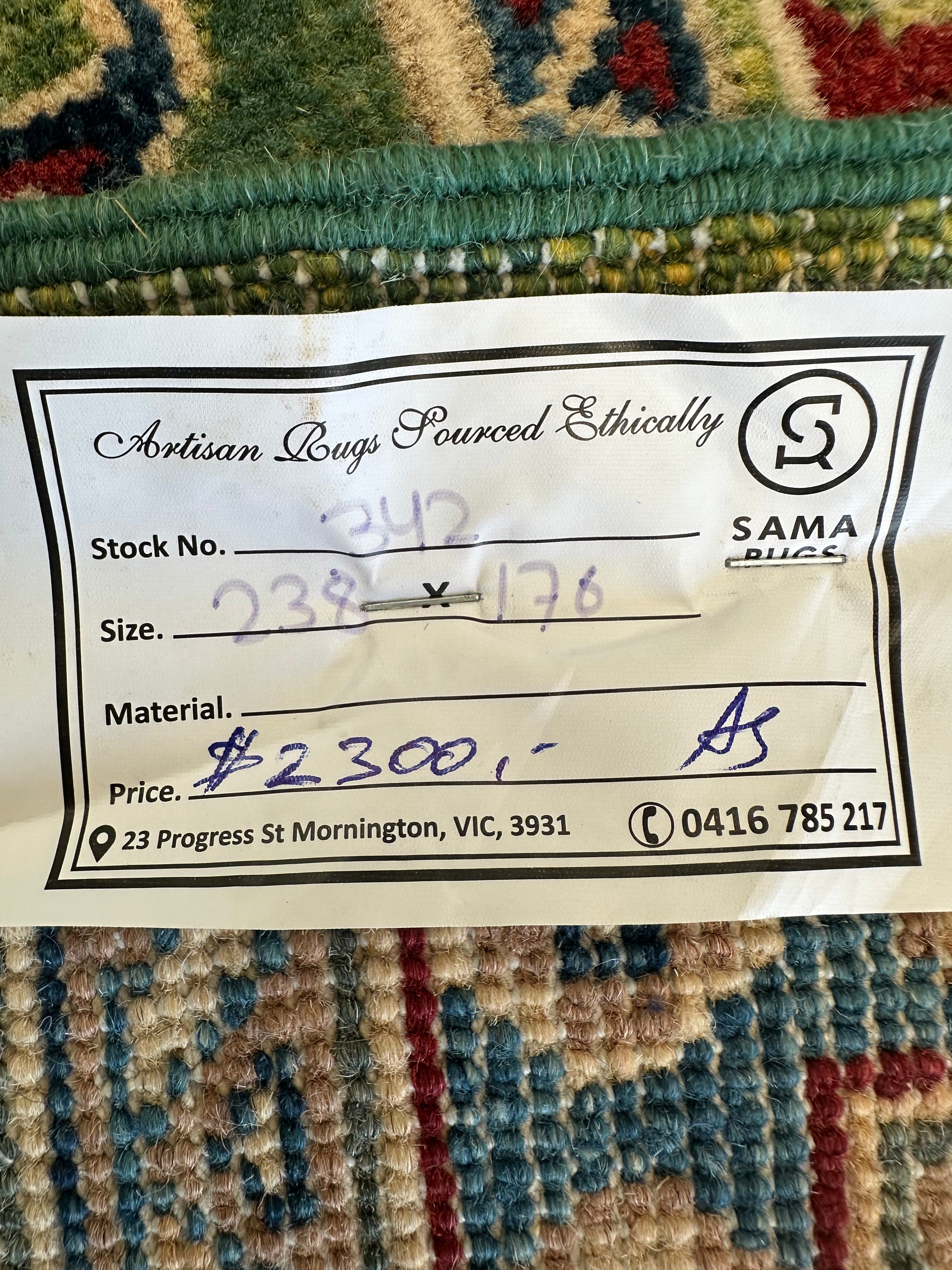 Afghan Handmade — 2.38 x 1.76