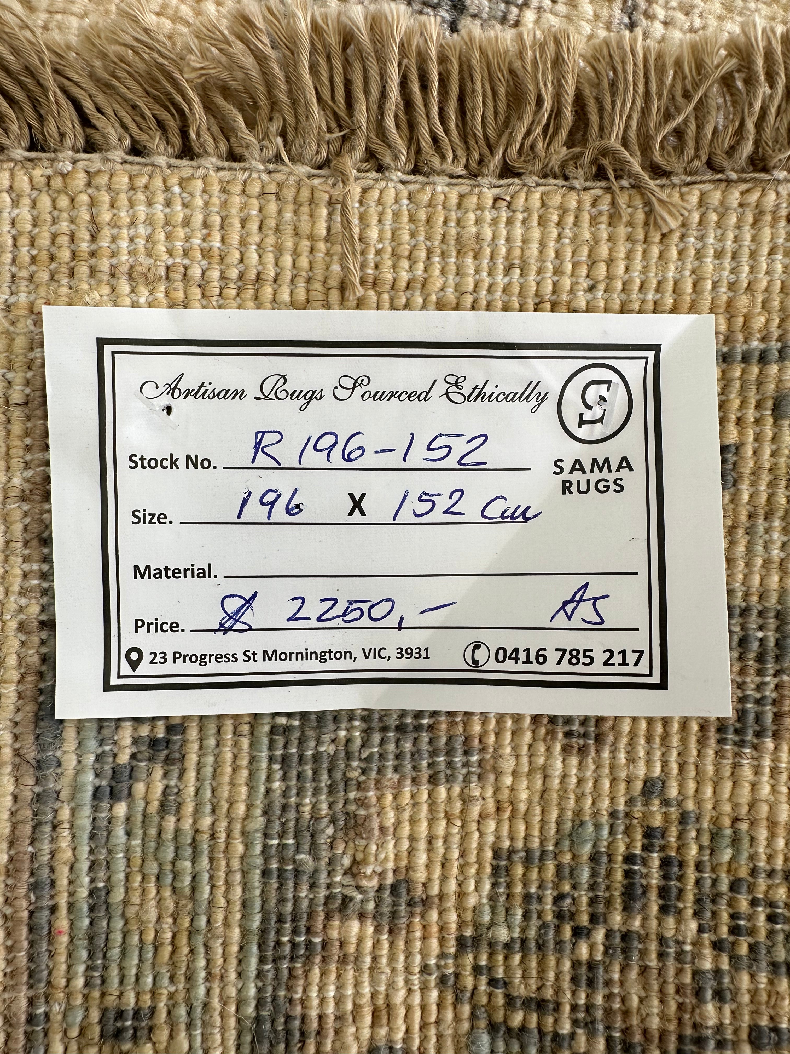 Chobi Afghan Handmade — 1.96 x 1.52