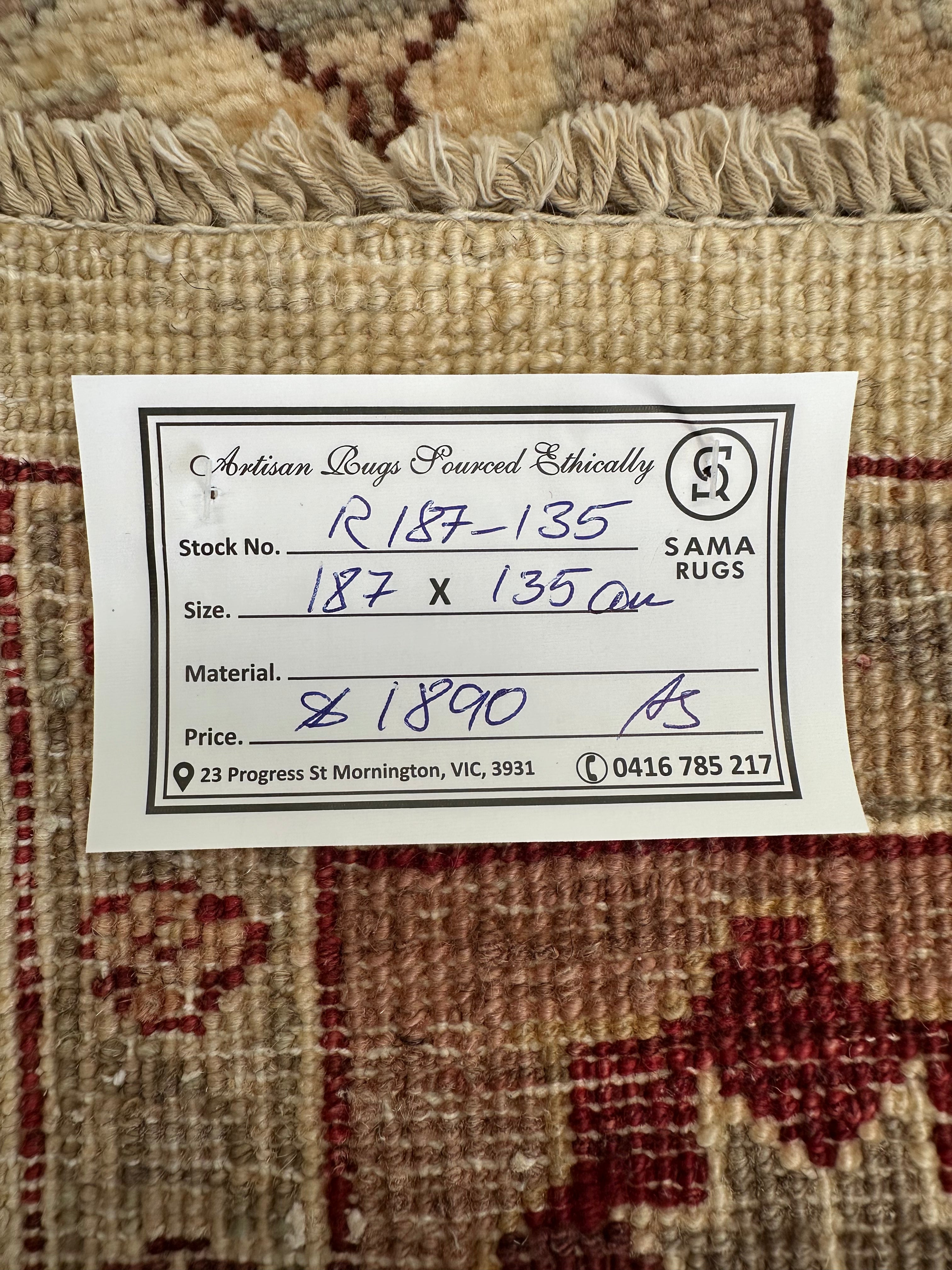 Chobi Afghan Handmade — 1.87 x 1.35
