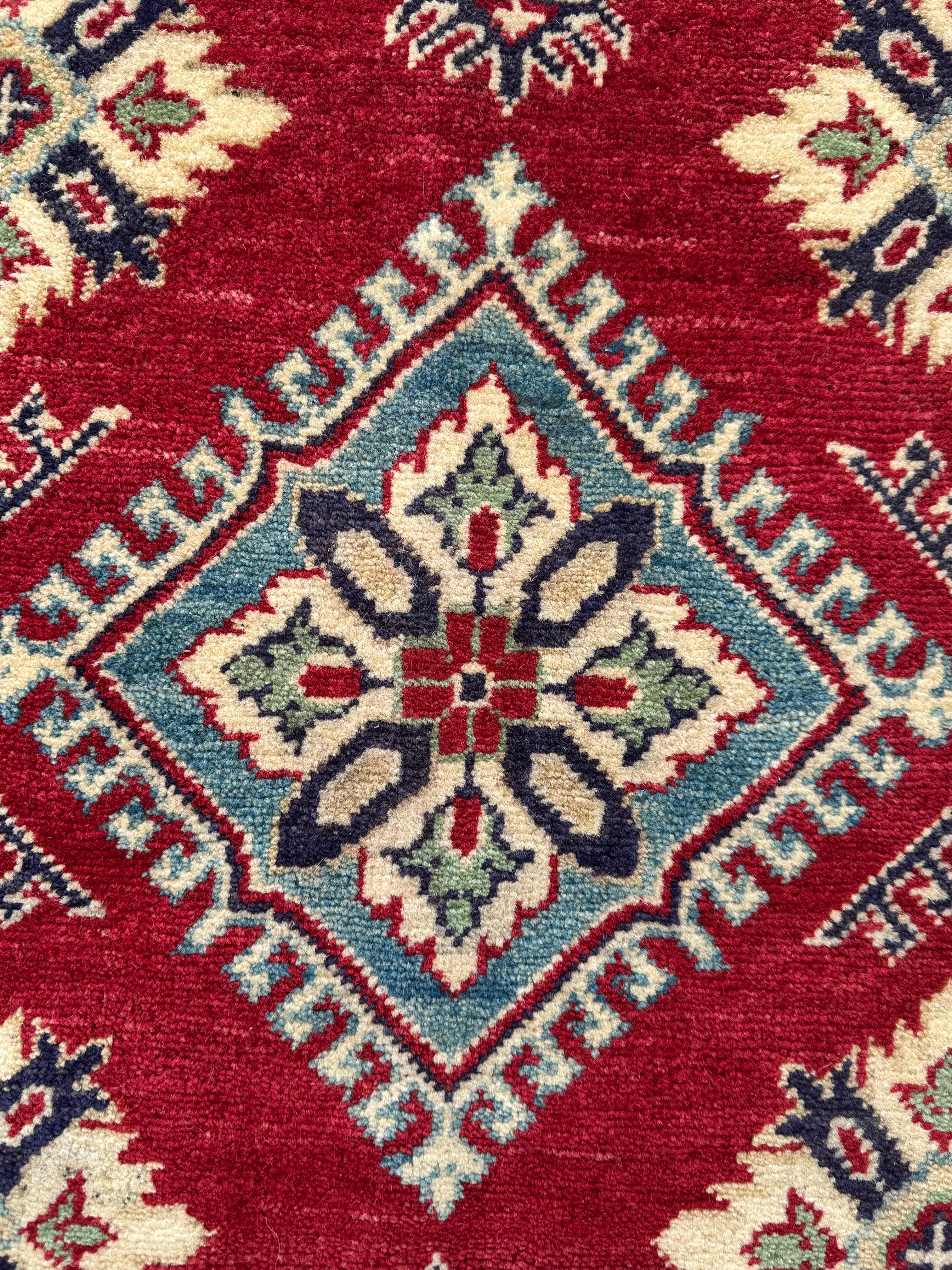 Afghan Handmade — 1.84 x 1.17