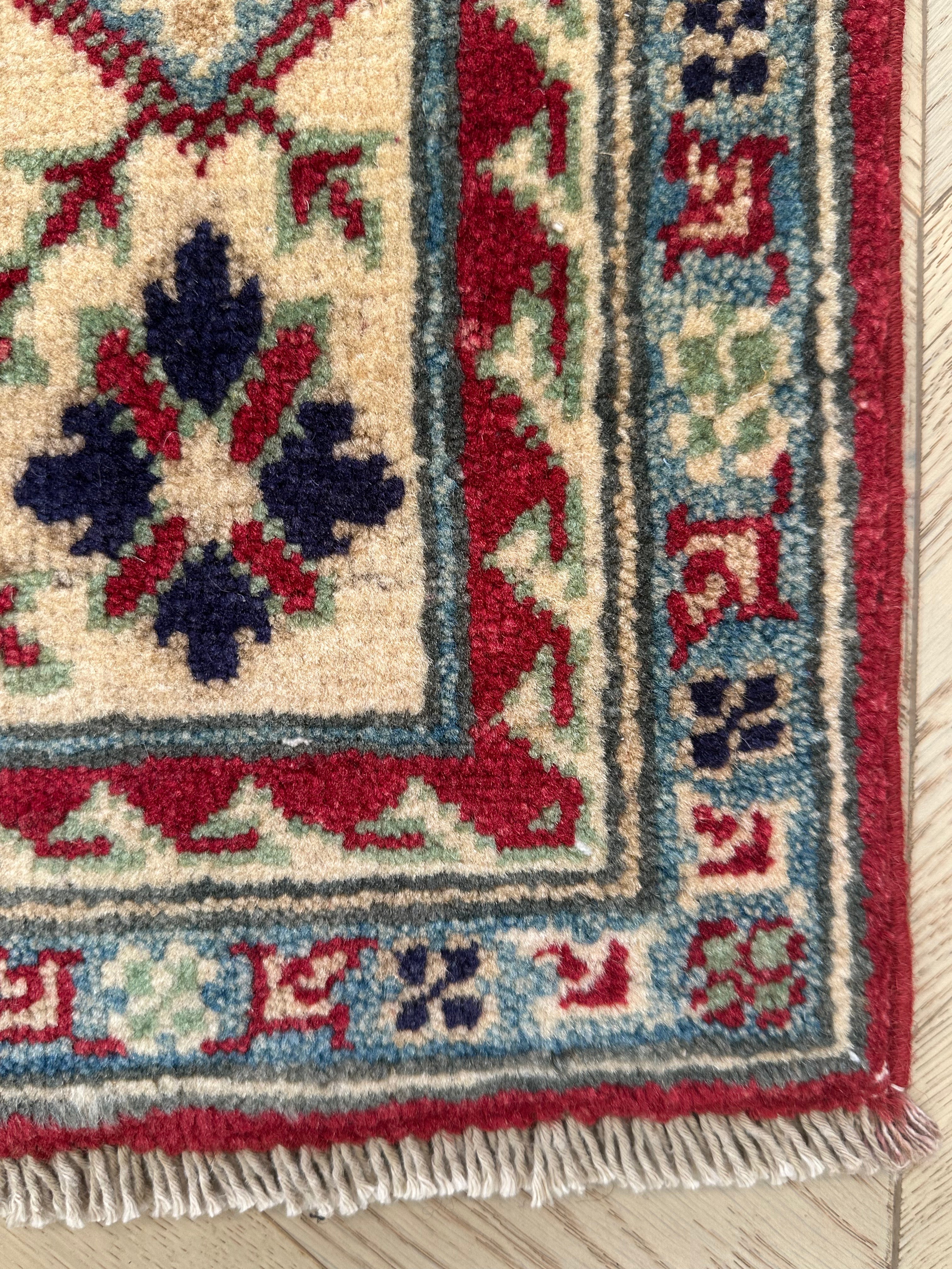 Afghan Handmade — 1.84 x 1.17