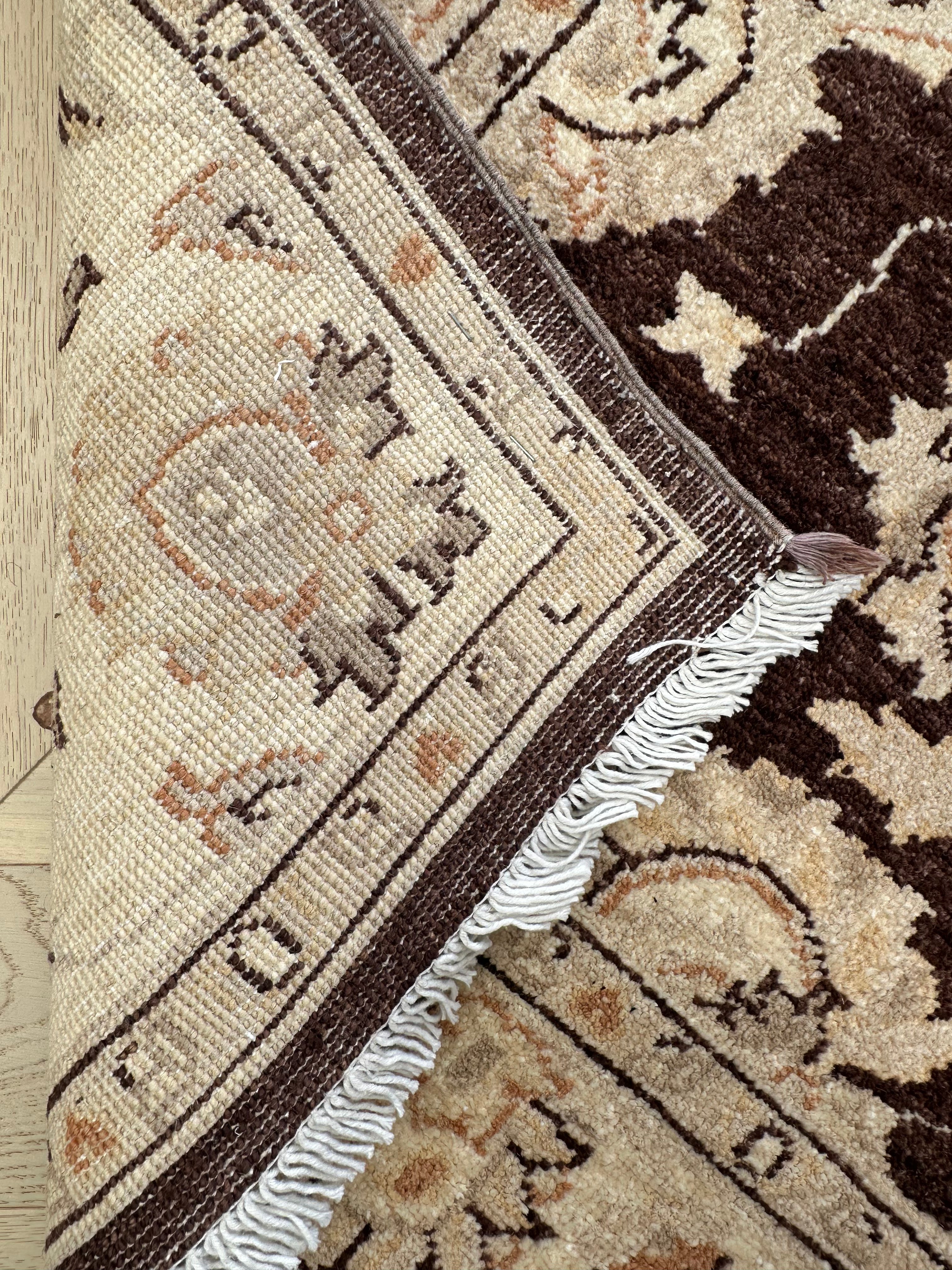 Chobi Afghan Handmade — 2.07 x 1.38