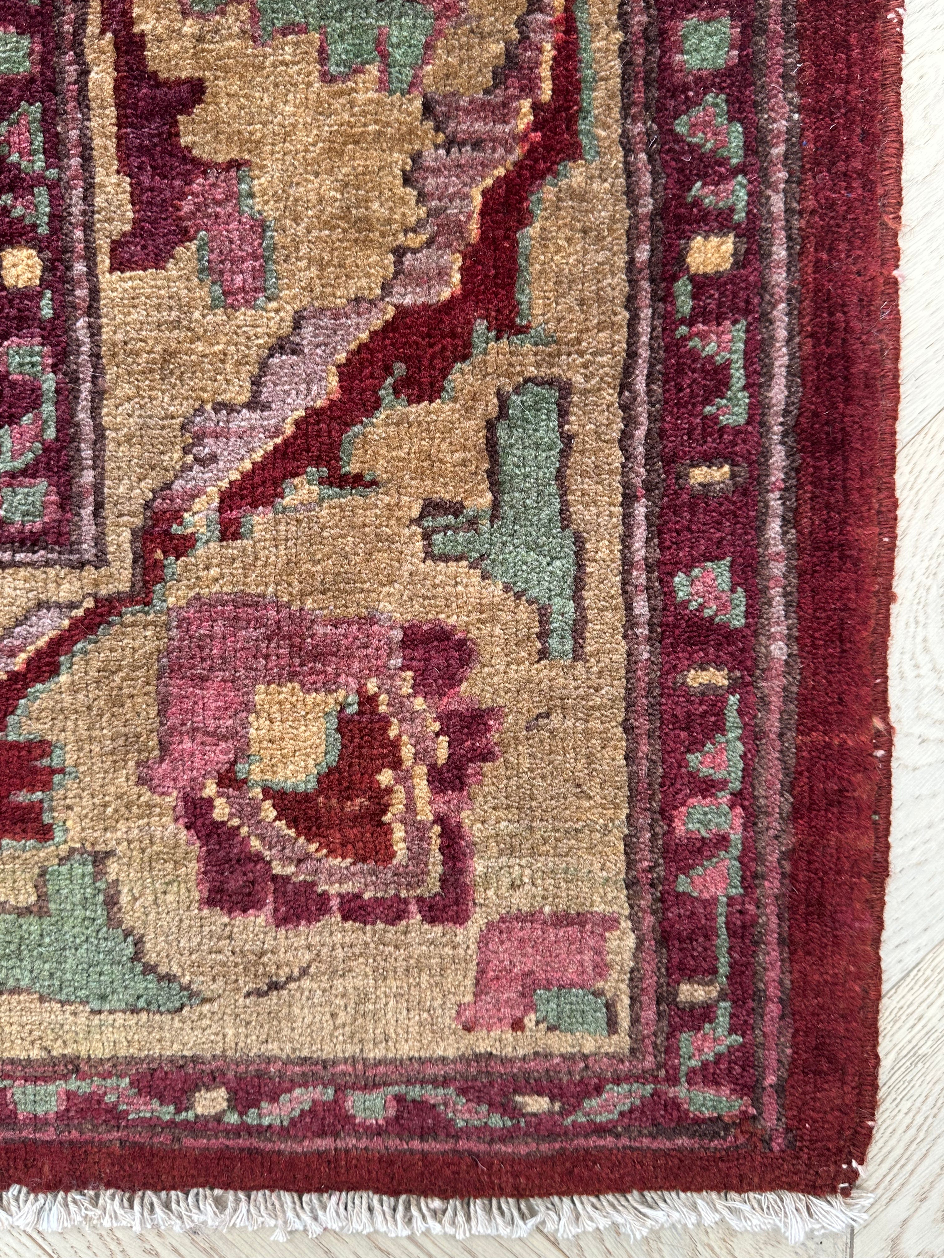 Chobi Afghan Handmade — 1.95 x 1.53
