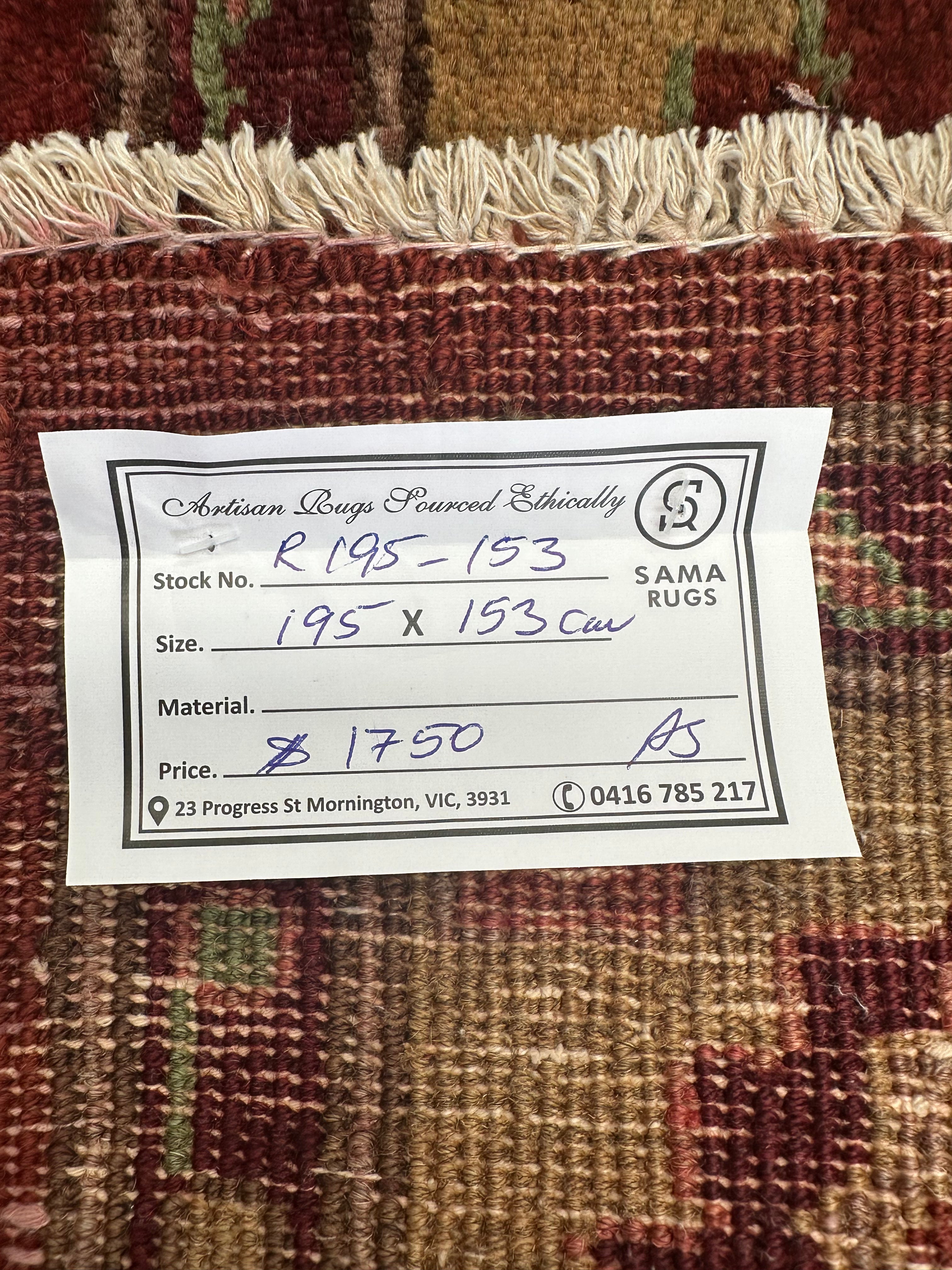 Chobi Afghan Handmade — 1.95 x 1.53