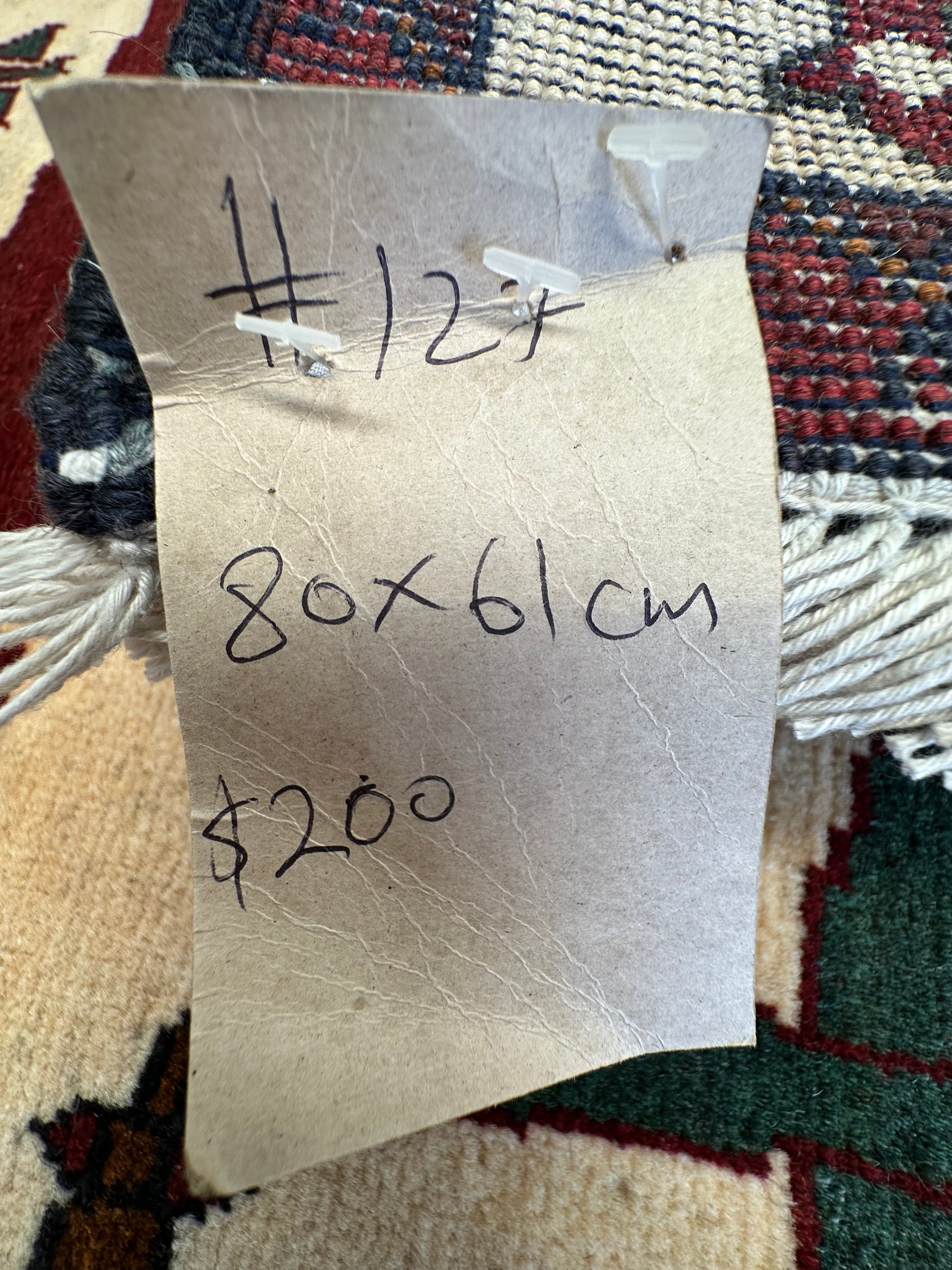 Chobi Afghan Handmade — 0.80 x 0.61