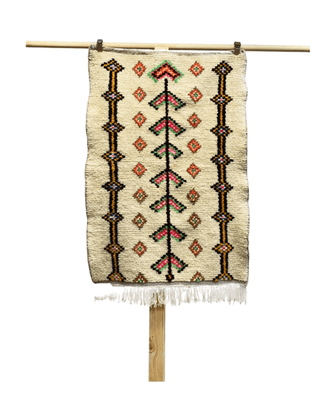 Moroccan Rug Small Azilal