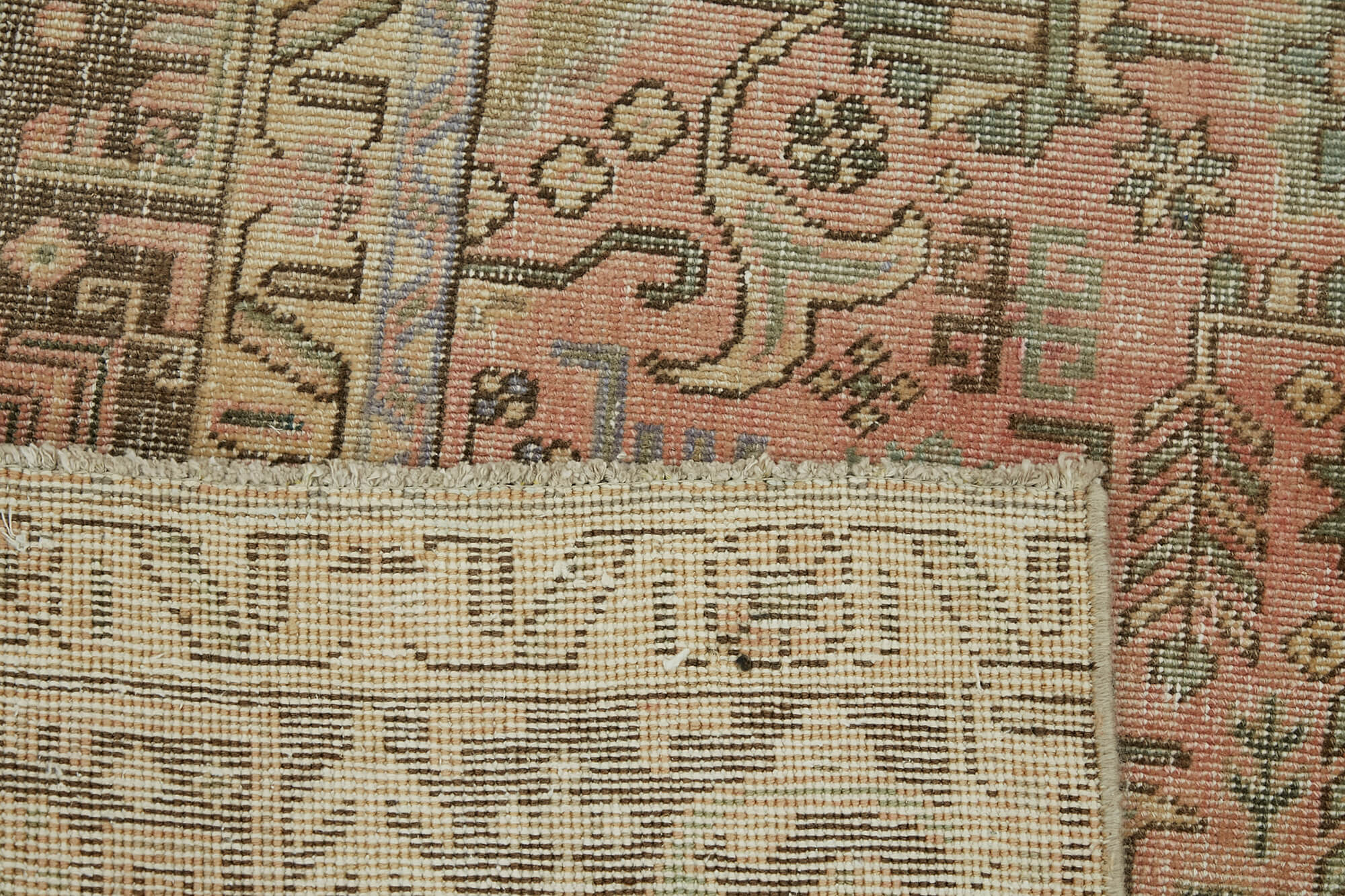 Beige Persian Handmade — 2.95 x 3.79