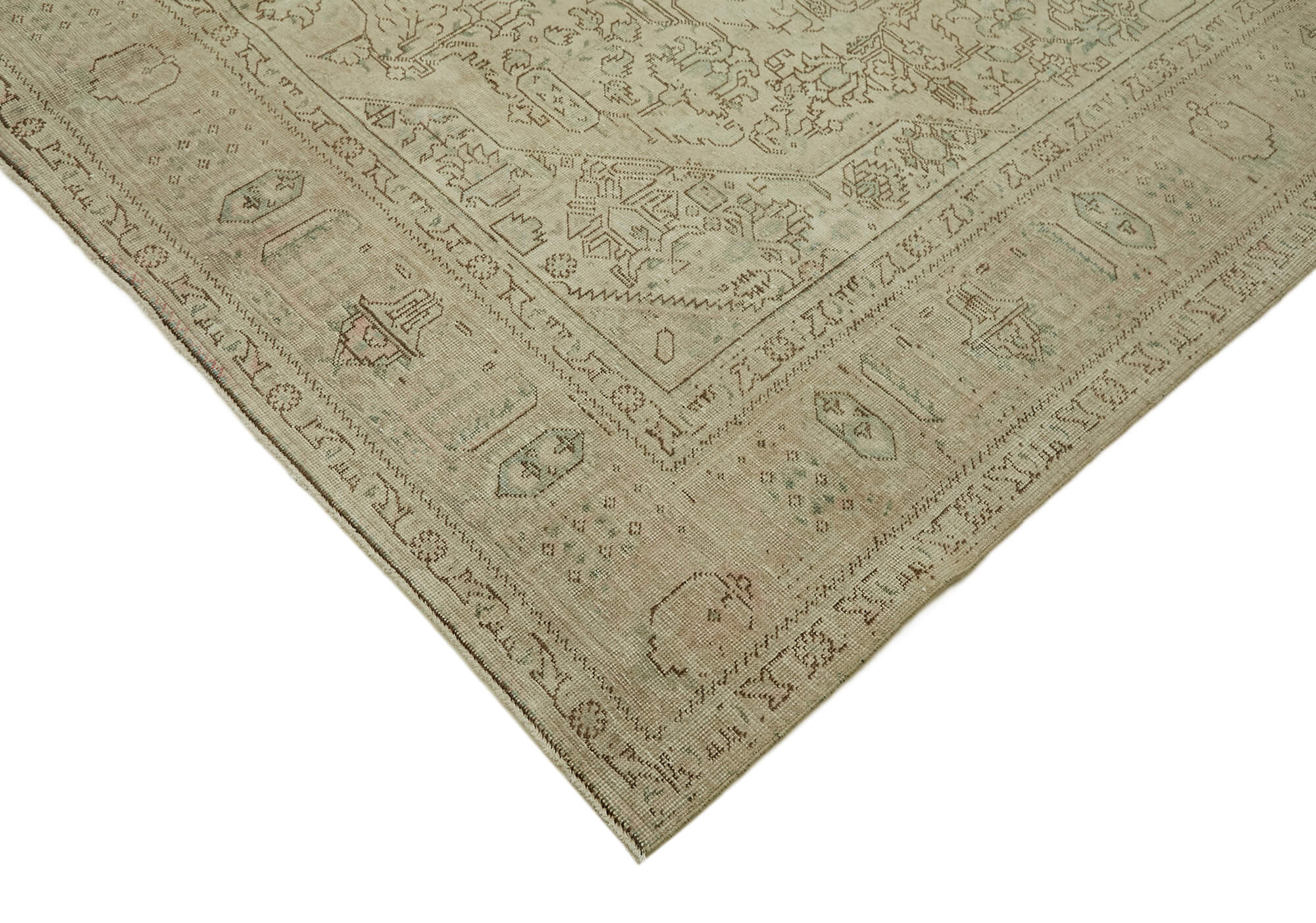 Beige Persian Handmade — 2.42 x 3.35