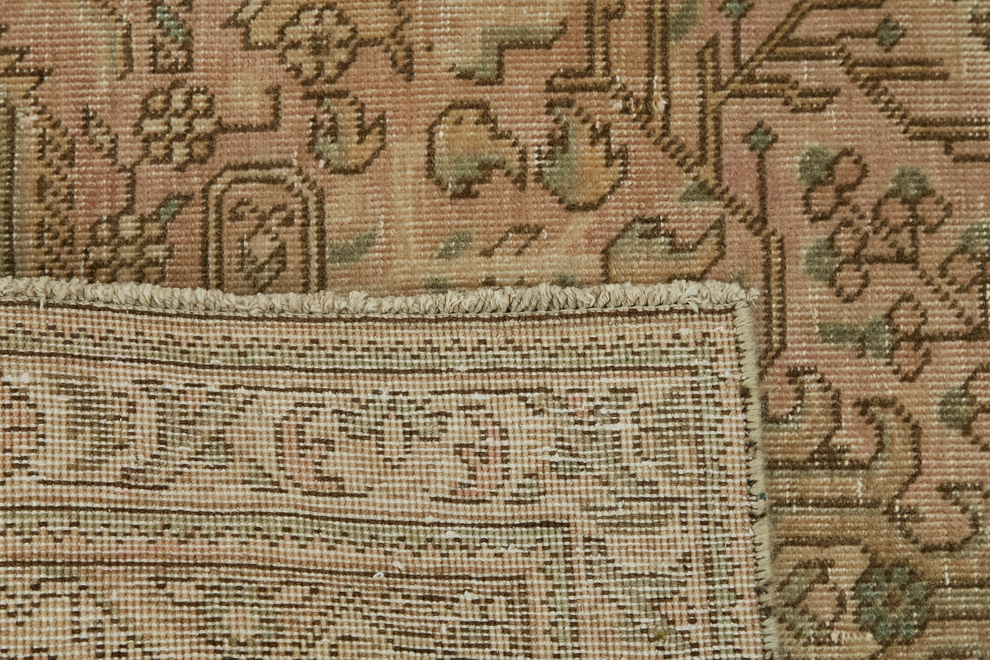Linen Persian — 1.90 x 2.89