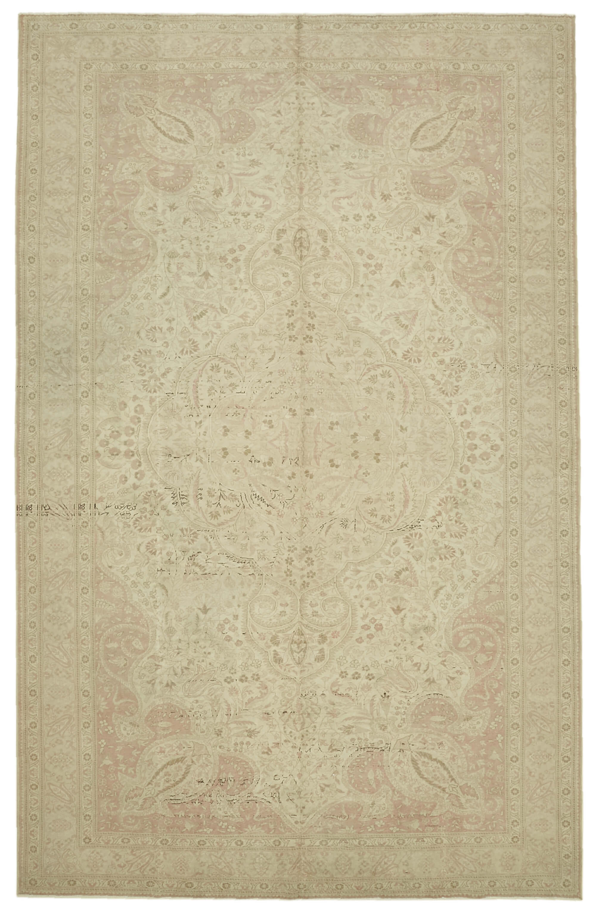 Sand Persian — 2.54 x 3.97