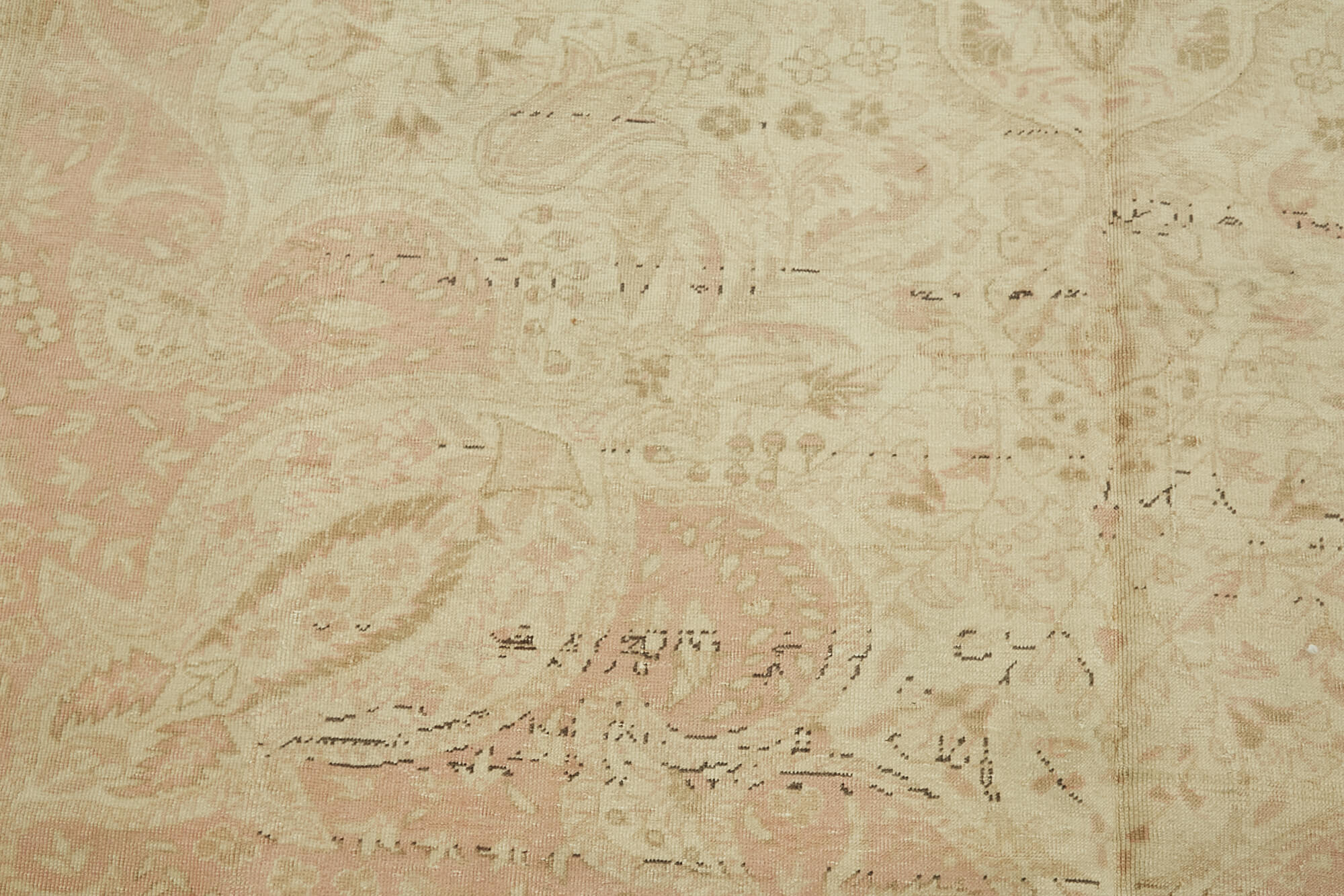 Sand Persian — 2.54 x 3.97